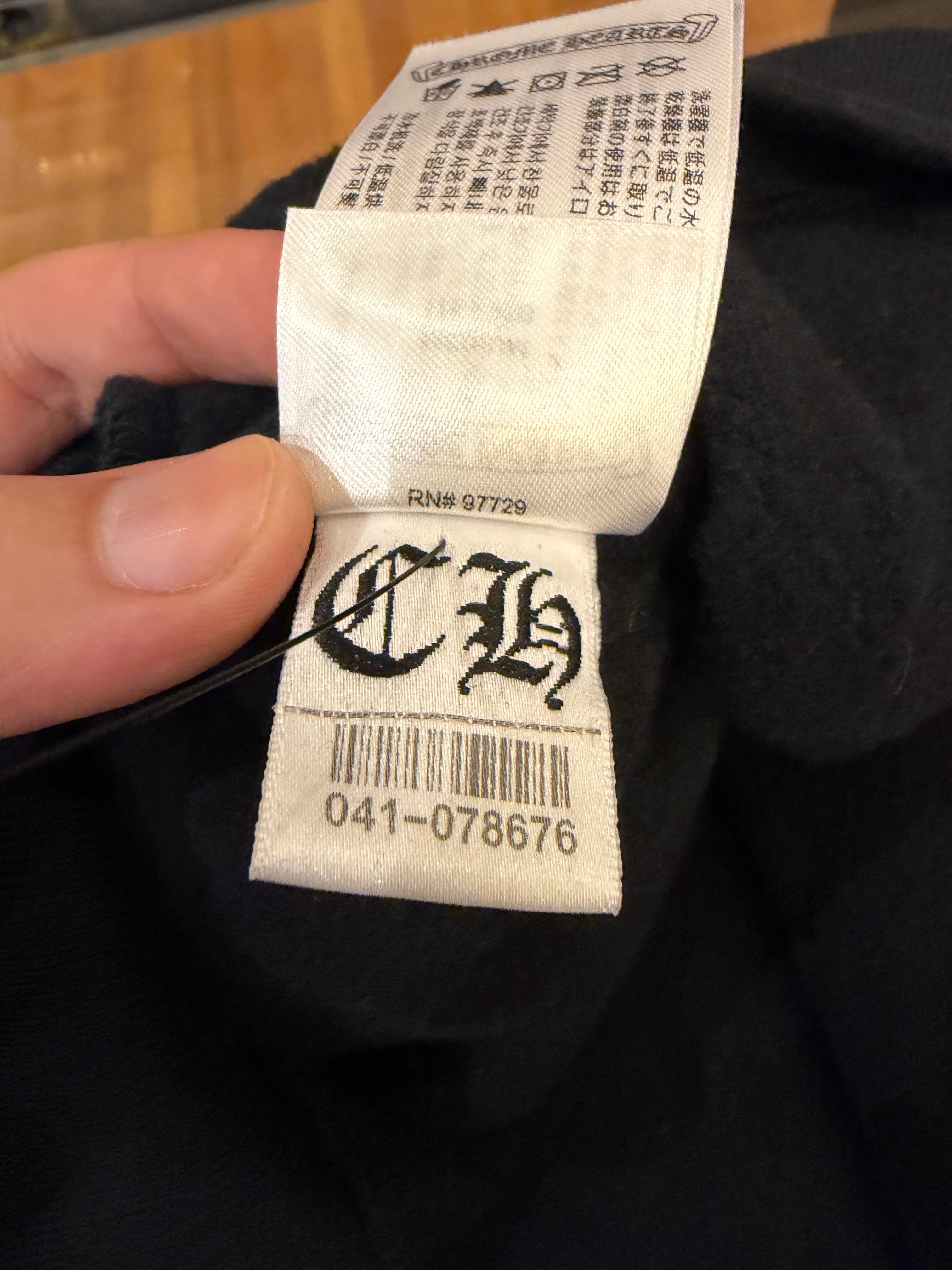 Chrome Hearts Vertical Logo Hoodie - Black/Olive