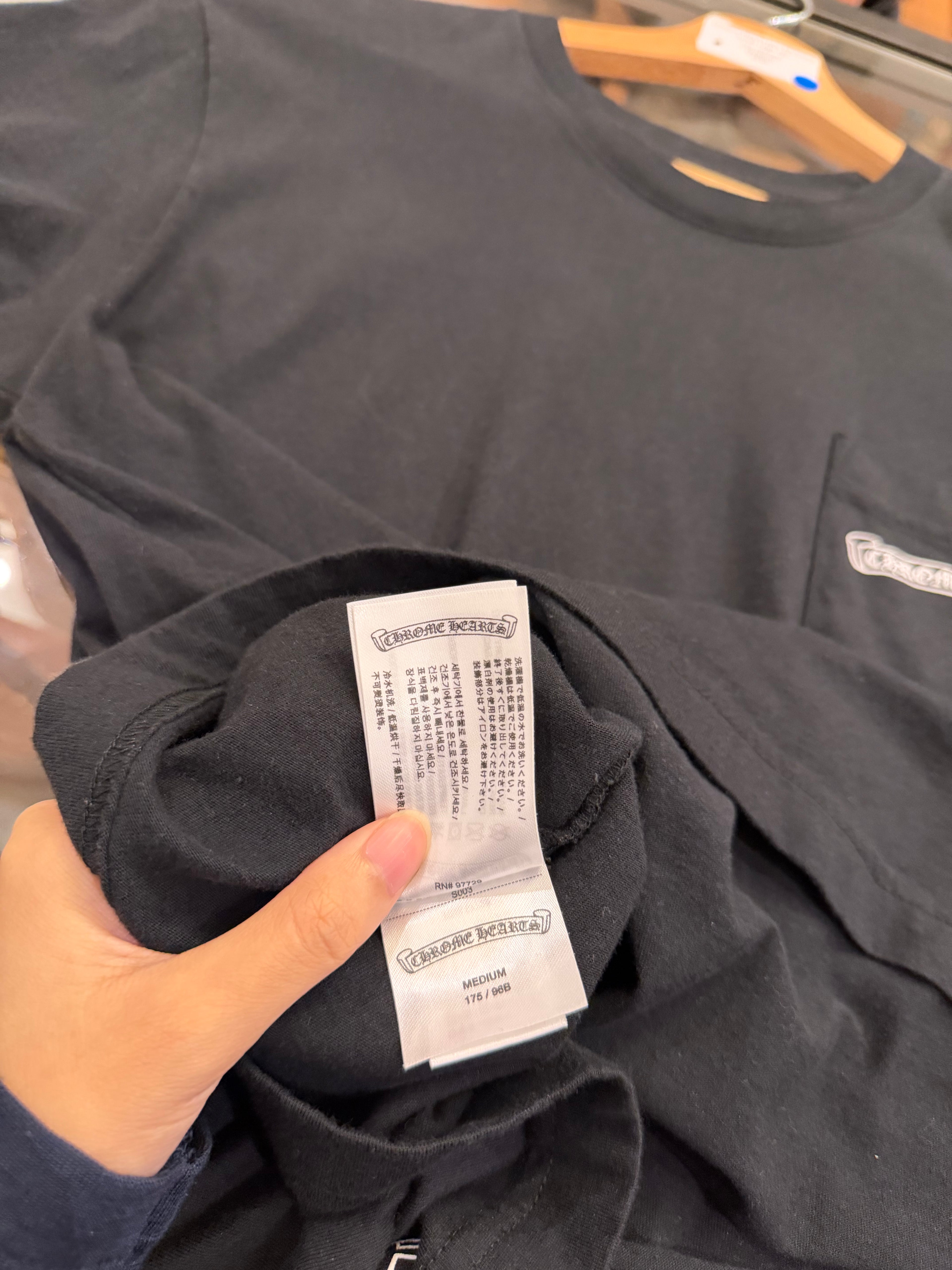 Chrome Hearts NYC Exclusive
Scroll Logo Tee