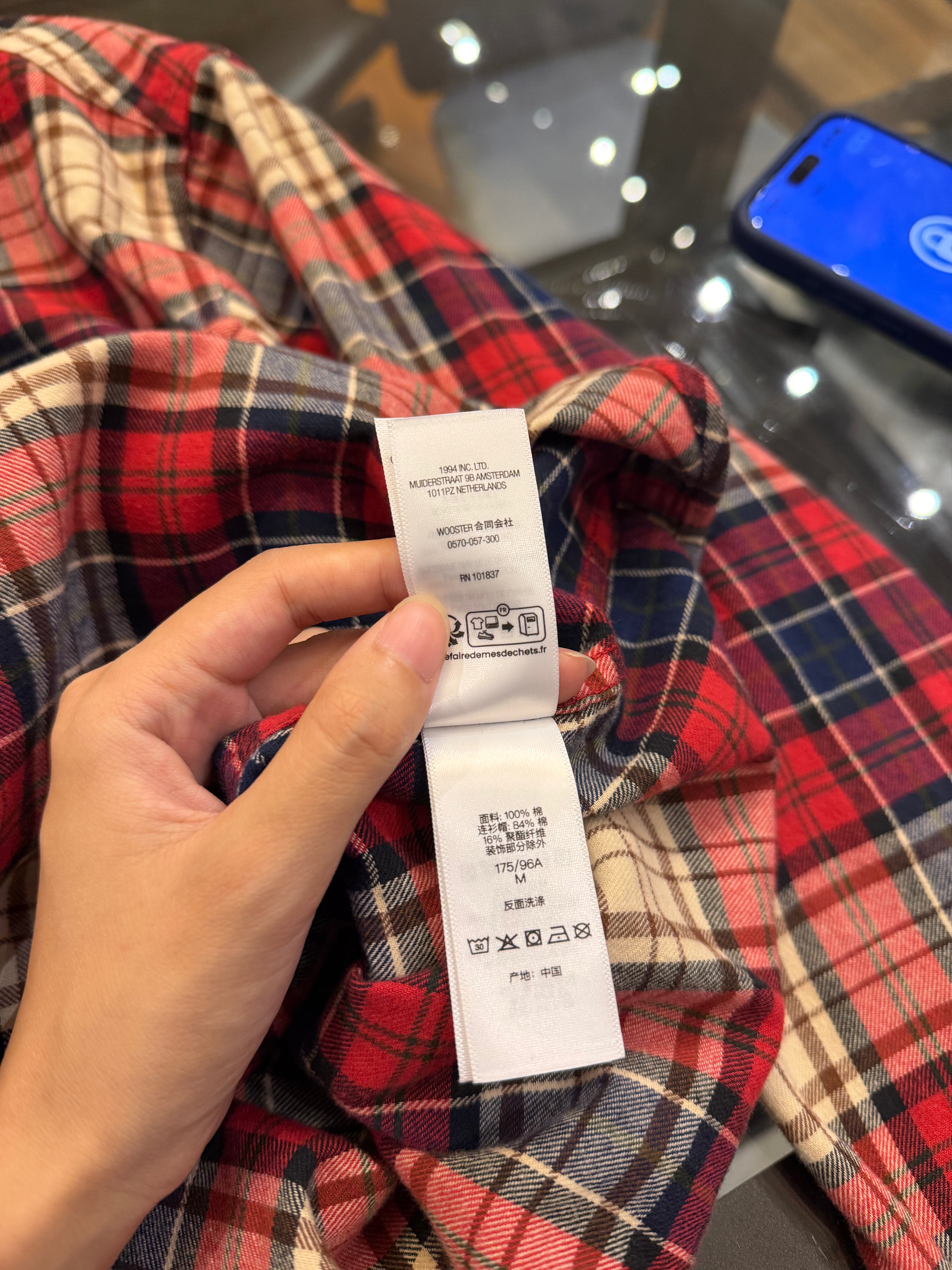 Supreme Applique Logo
Hooded Flannel Shirt - Red