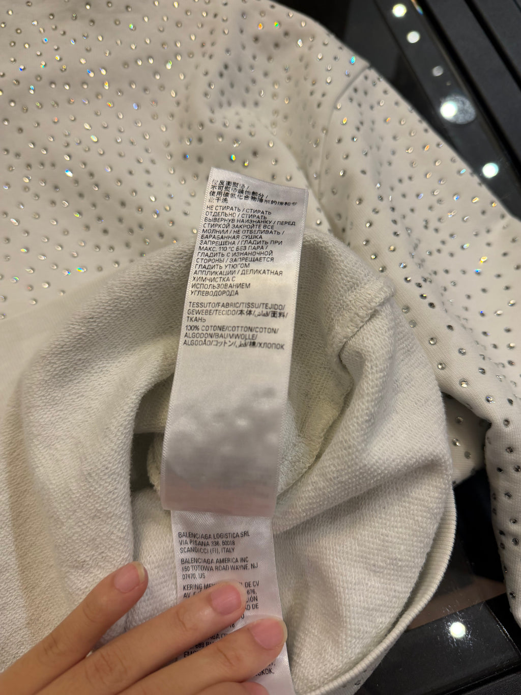 Balenciaga Embellished
Rhinestone Zip Up SS23 -
White