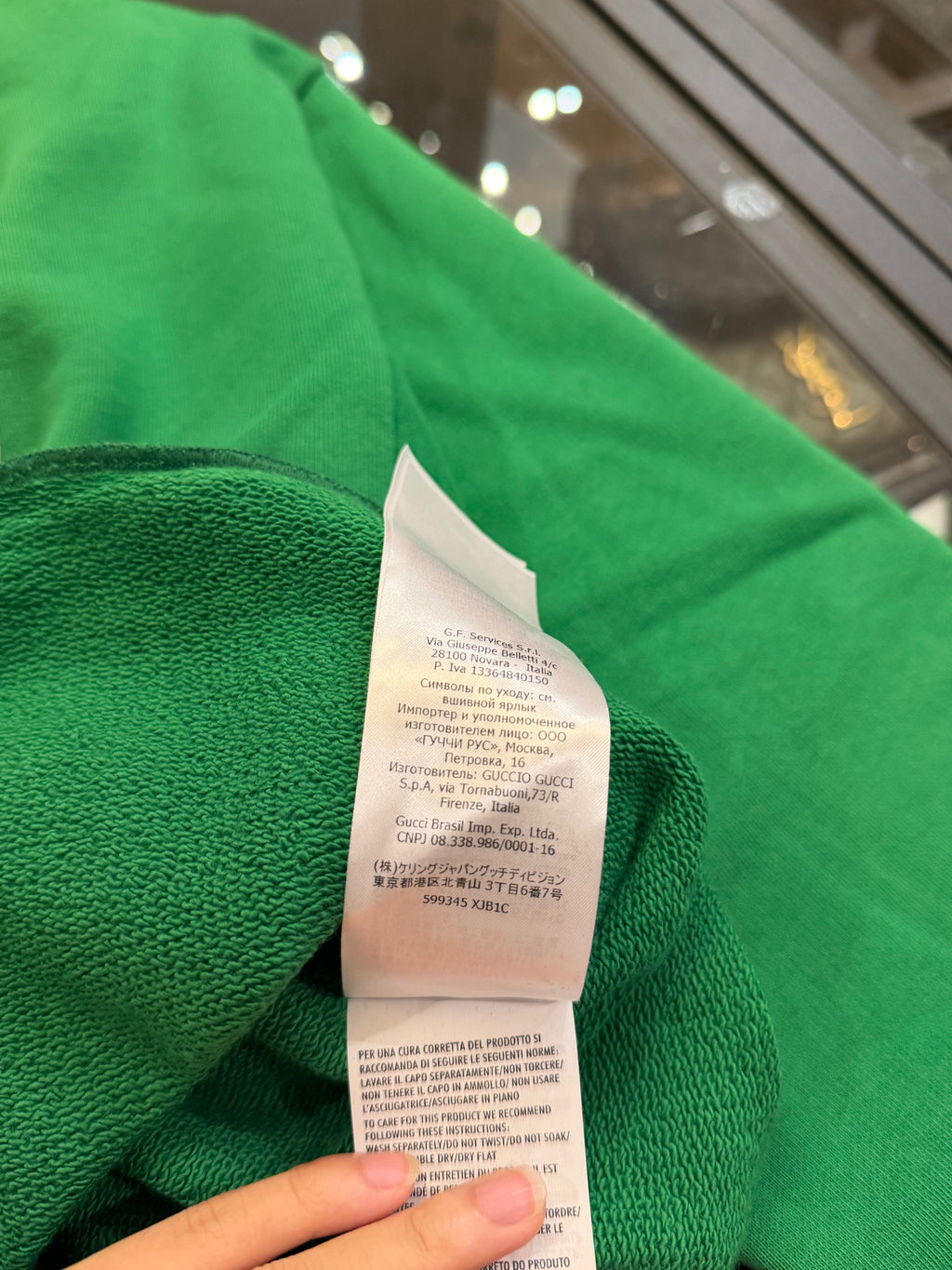 Gucci Logo Printed Crewneck
- Green