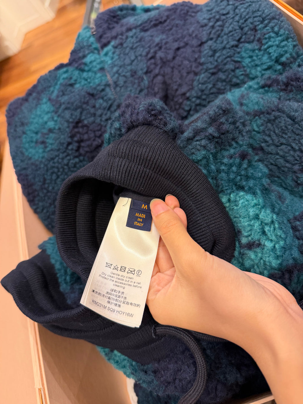 Louis Vuitton Sherpa Sweatpants
