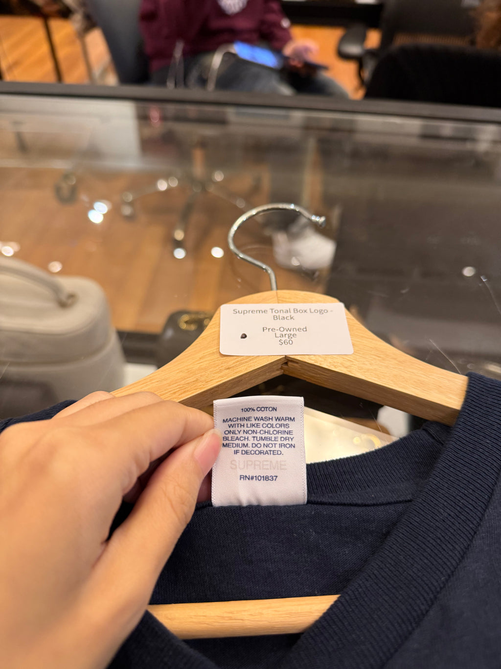 Supreme Tonal Box Logo