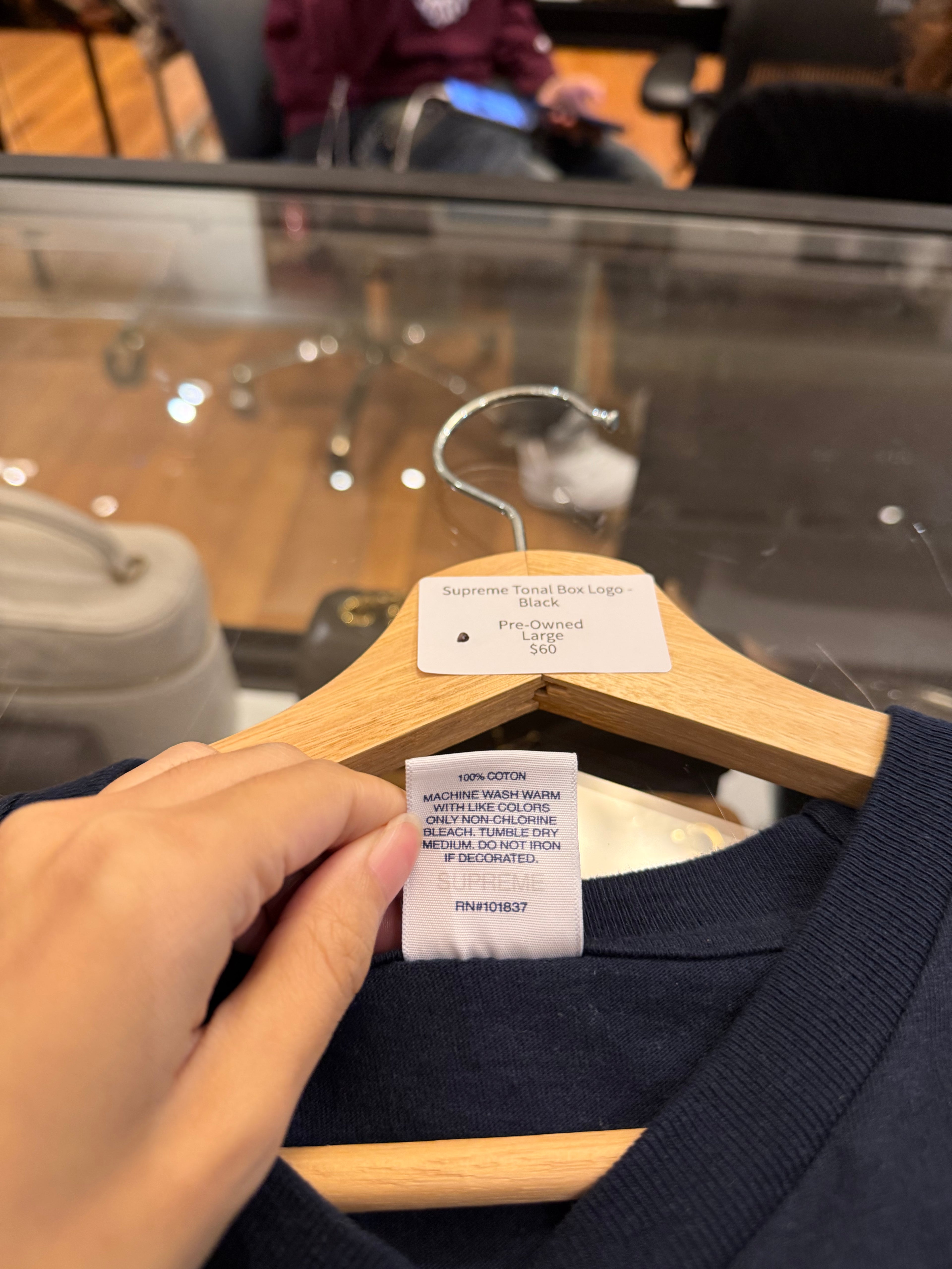 Supreme Tonal Box Logo