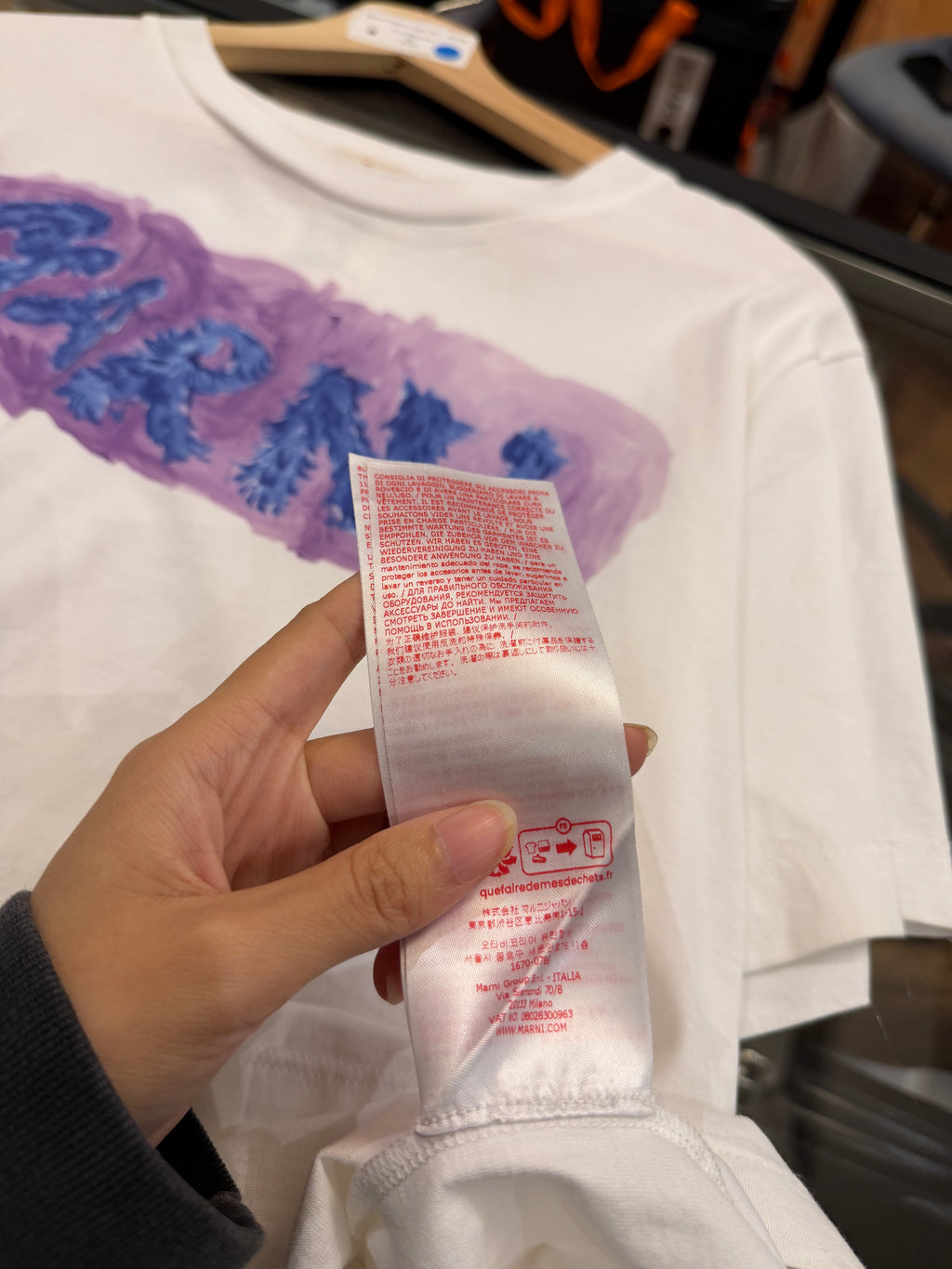 Marni Hairy Logo Tee
