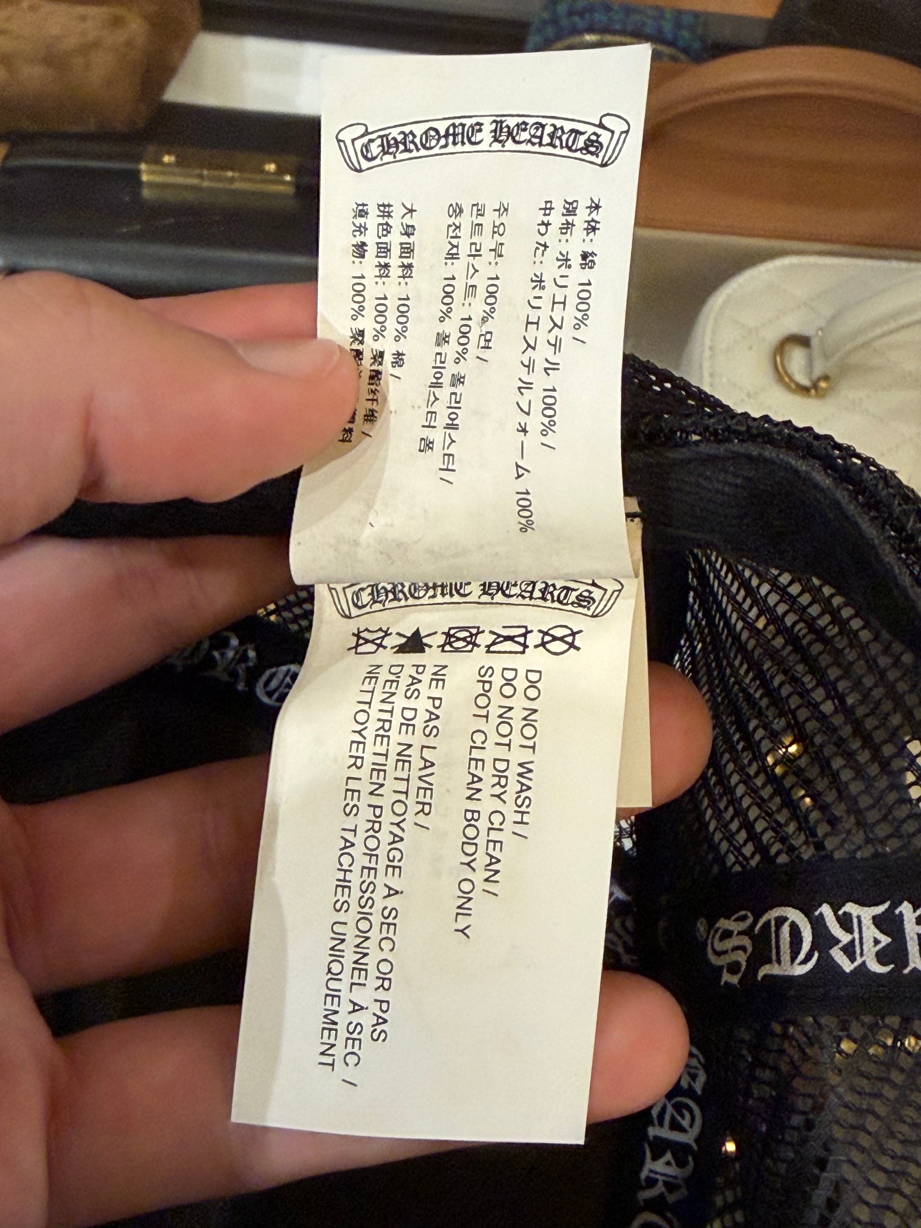 Chrome Hearts New York City Trucker Hat