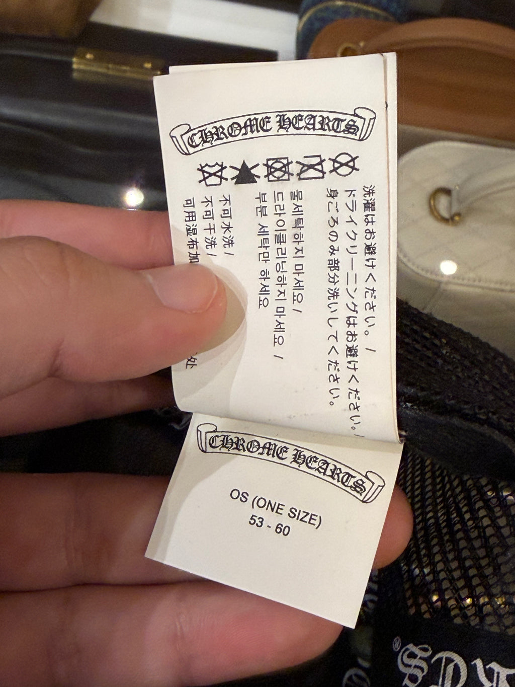 Chrome Hearts New York City Trucker Hat