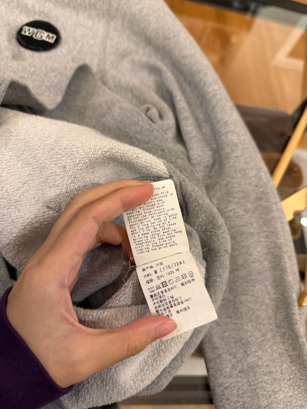 Bape Shark WGM Patch
Hoodie