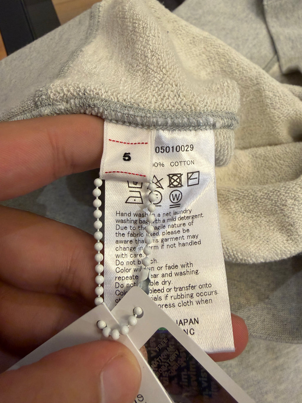 Visvim Hoodie