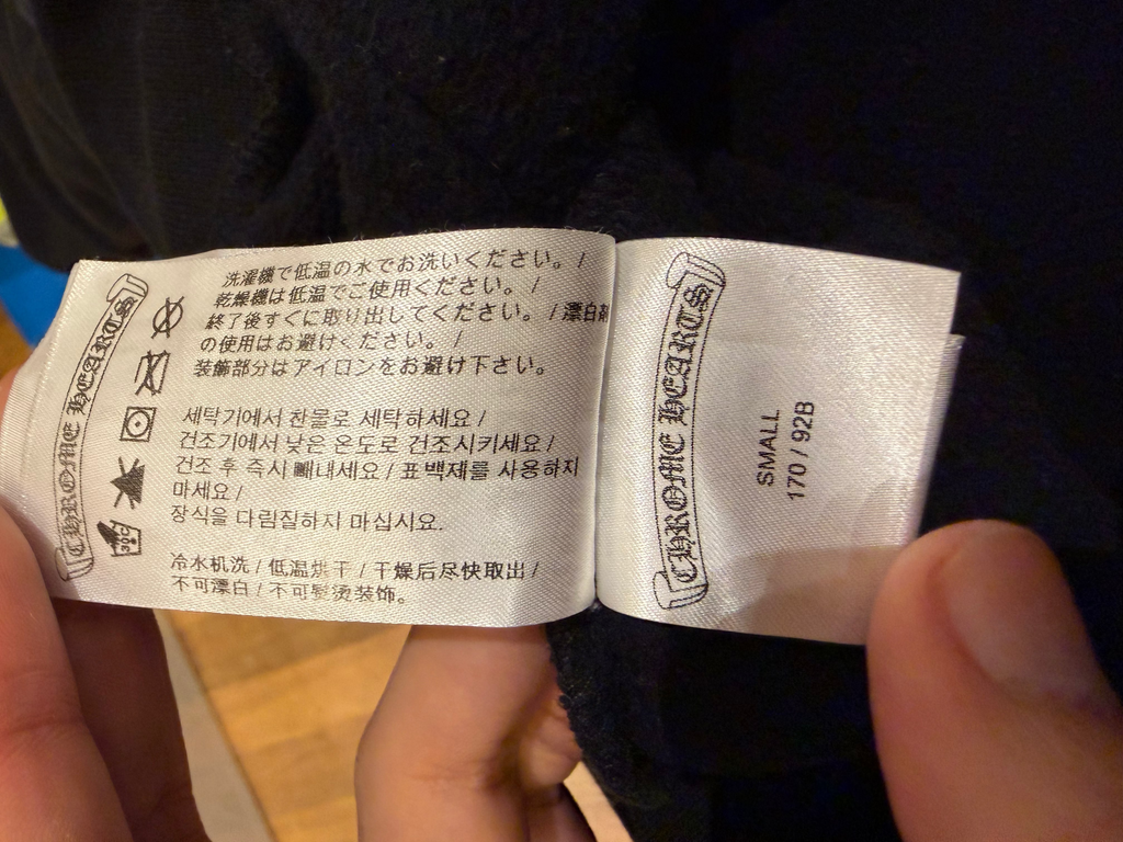 Chrome Hearts TBar Floral Sleeve Hoodie