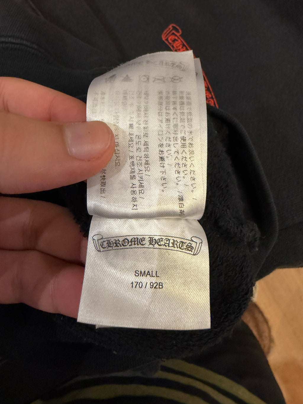 Chrome Hearts Matty Boy Floral Chomper Hoodie