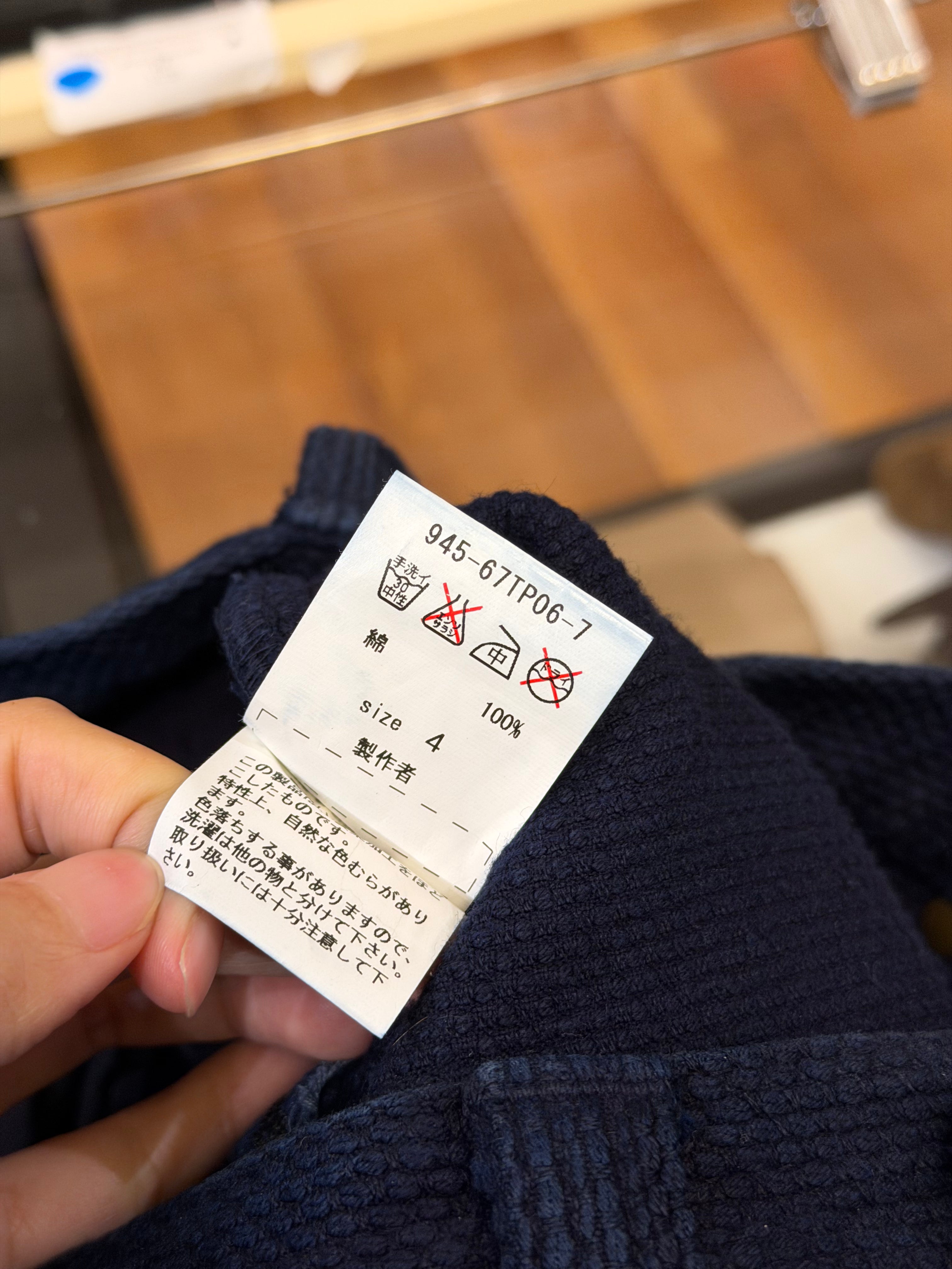 Black Means Wool Bondage
Cargo Denim Pants - Blue