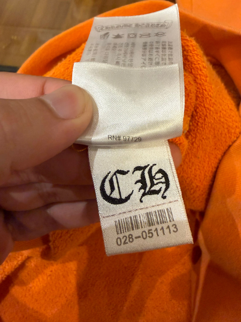 Chrome Hearts Vine Dagger Hoodie