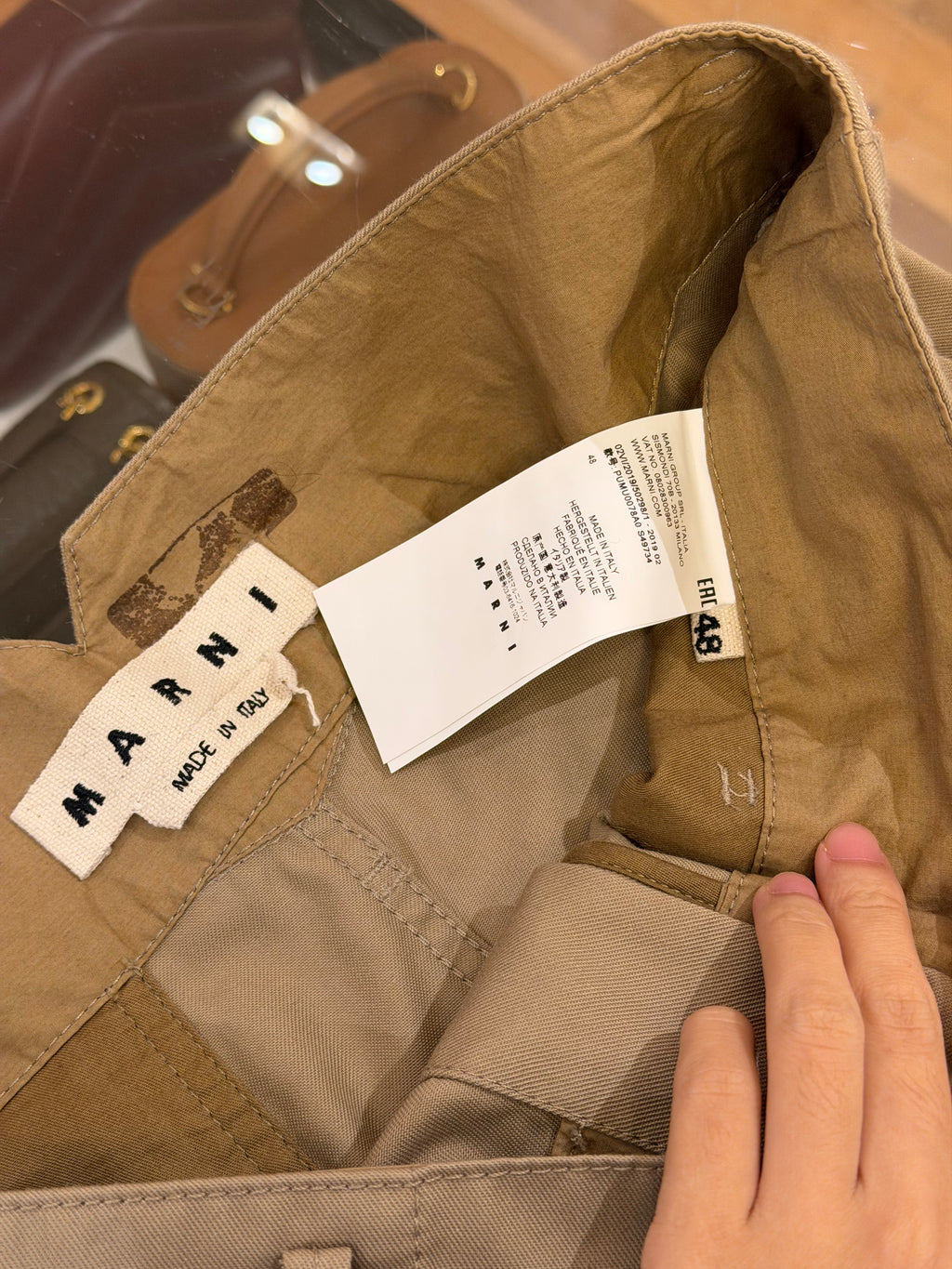 Marni Trousers - Khaki