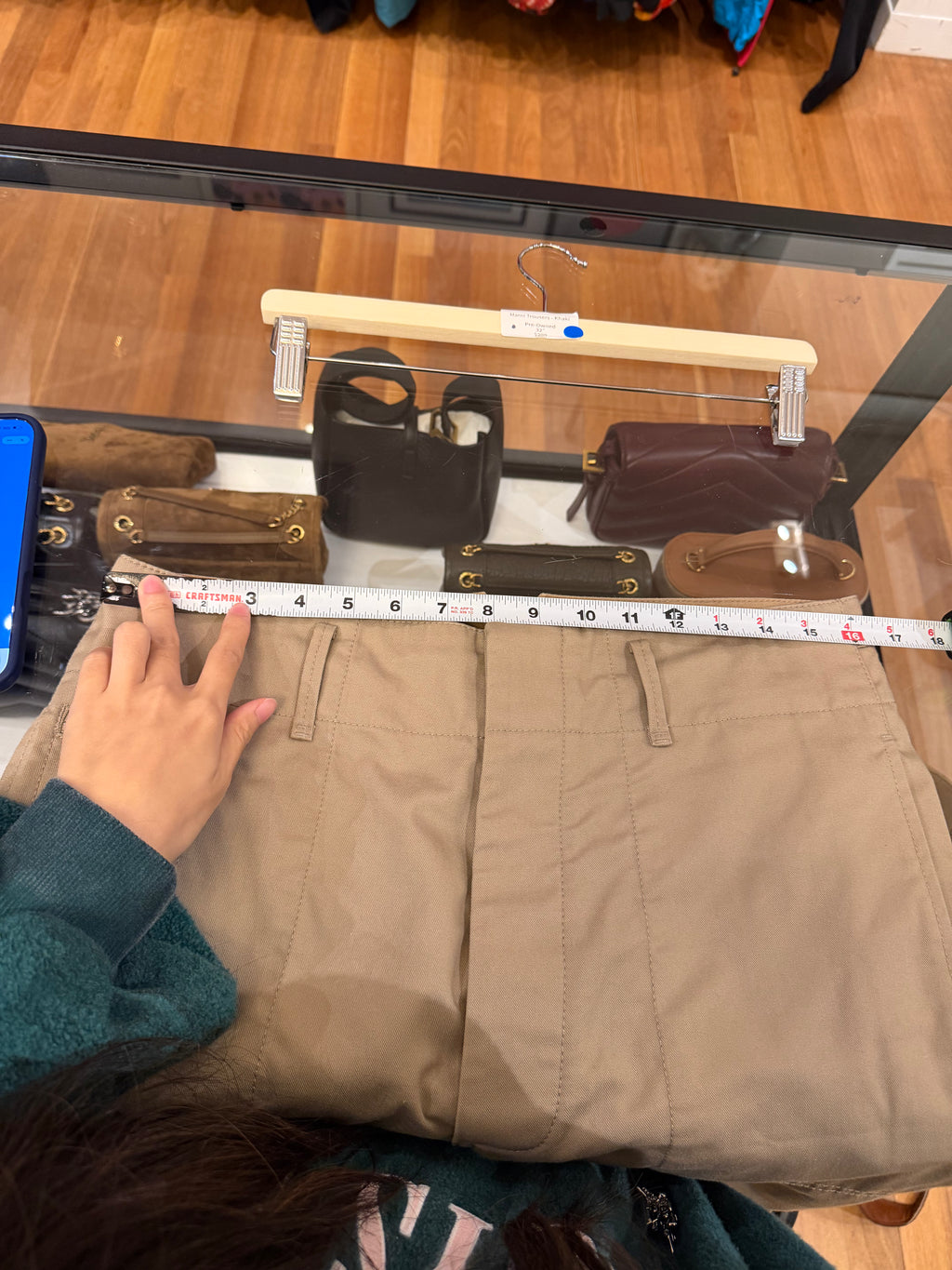 Marni Trousers - Khaki