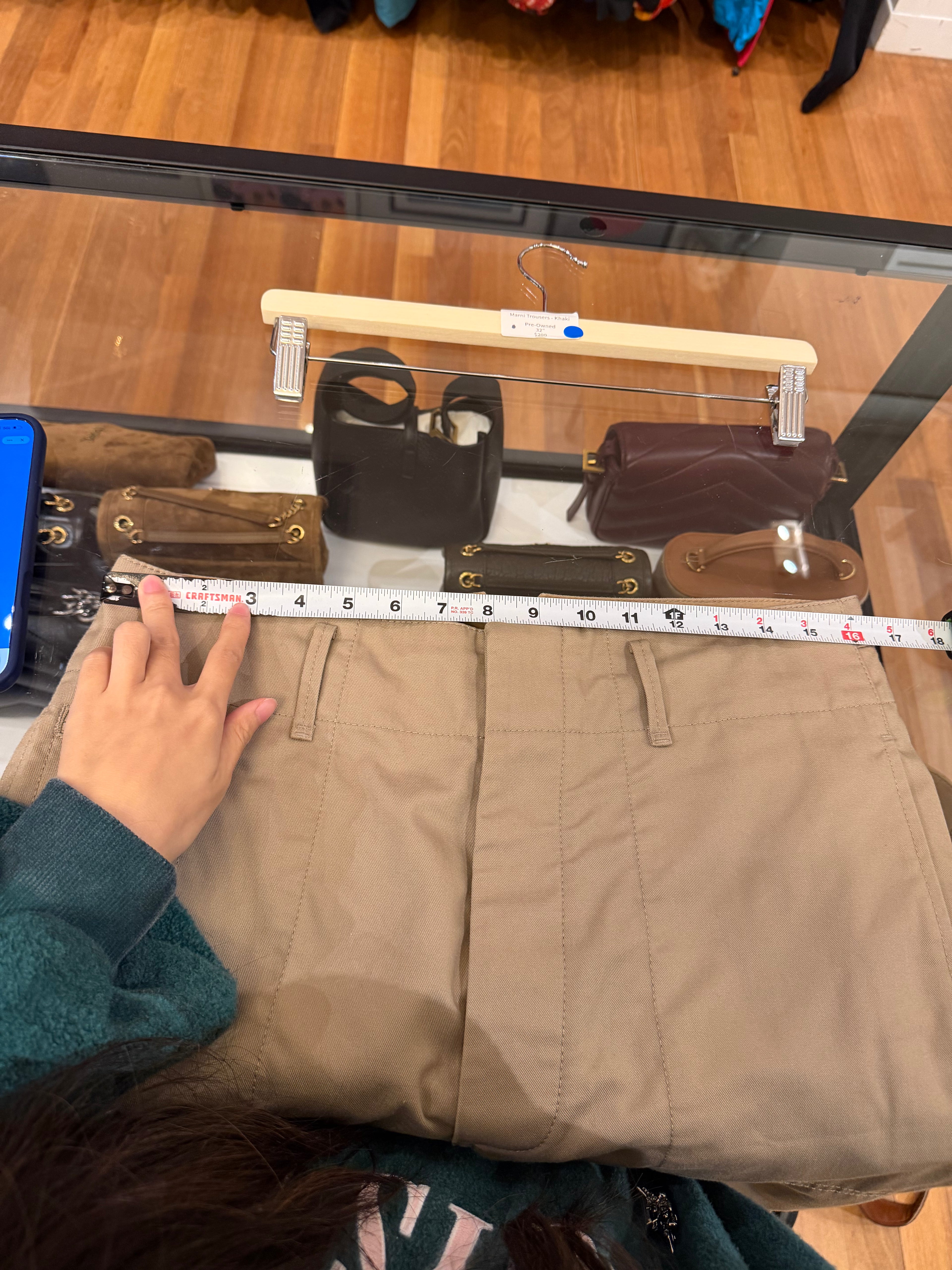 Marni Trousers - Khaki