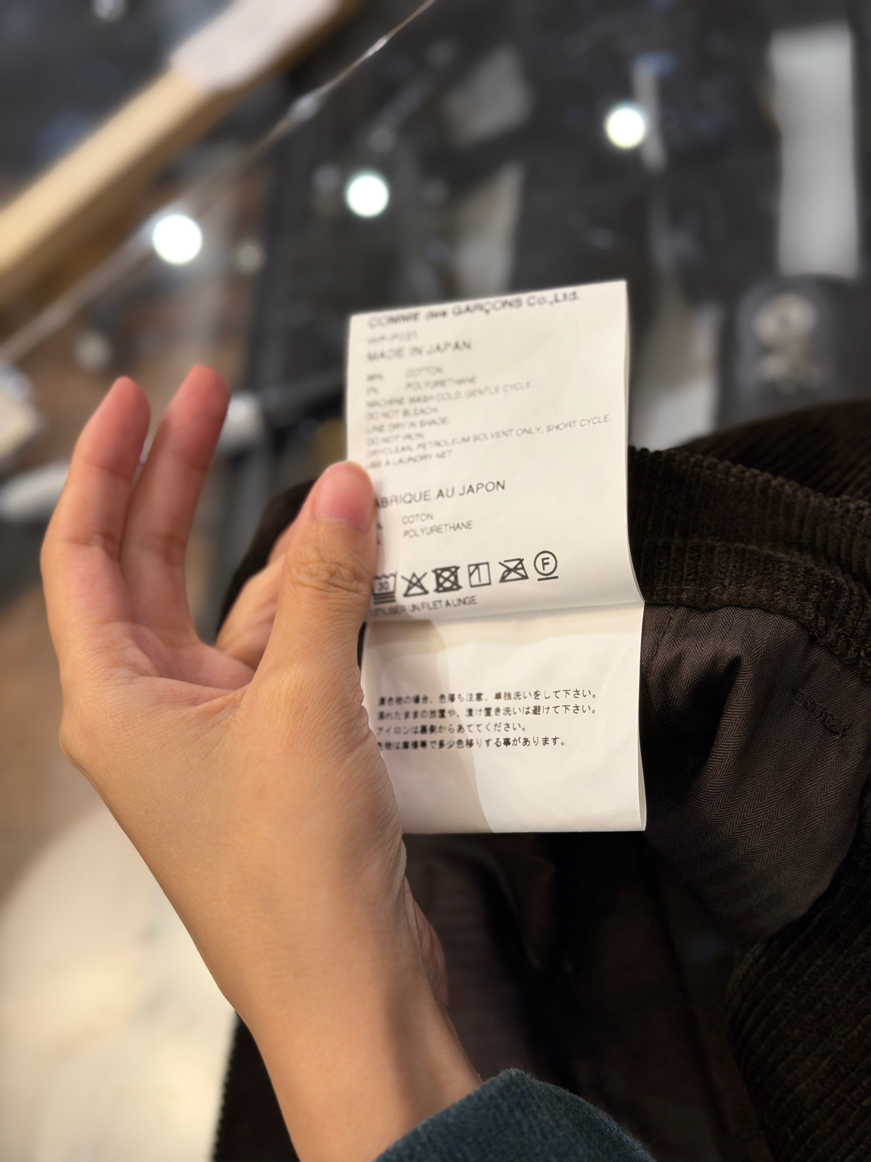 Junya Cordory Pants - Brown