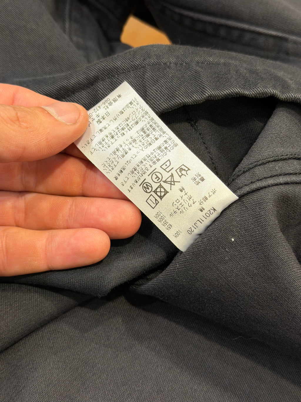 Kapital Chino Boa Fleece Anorak
