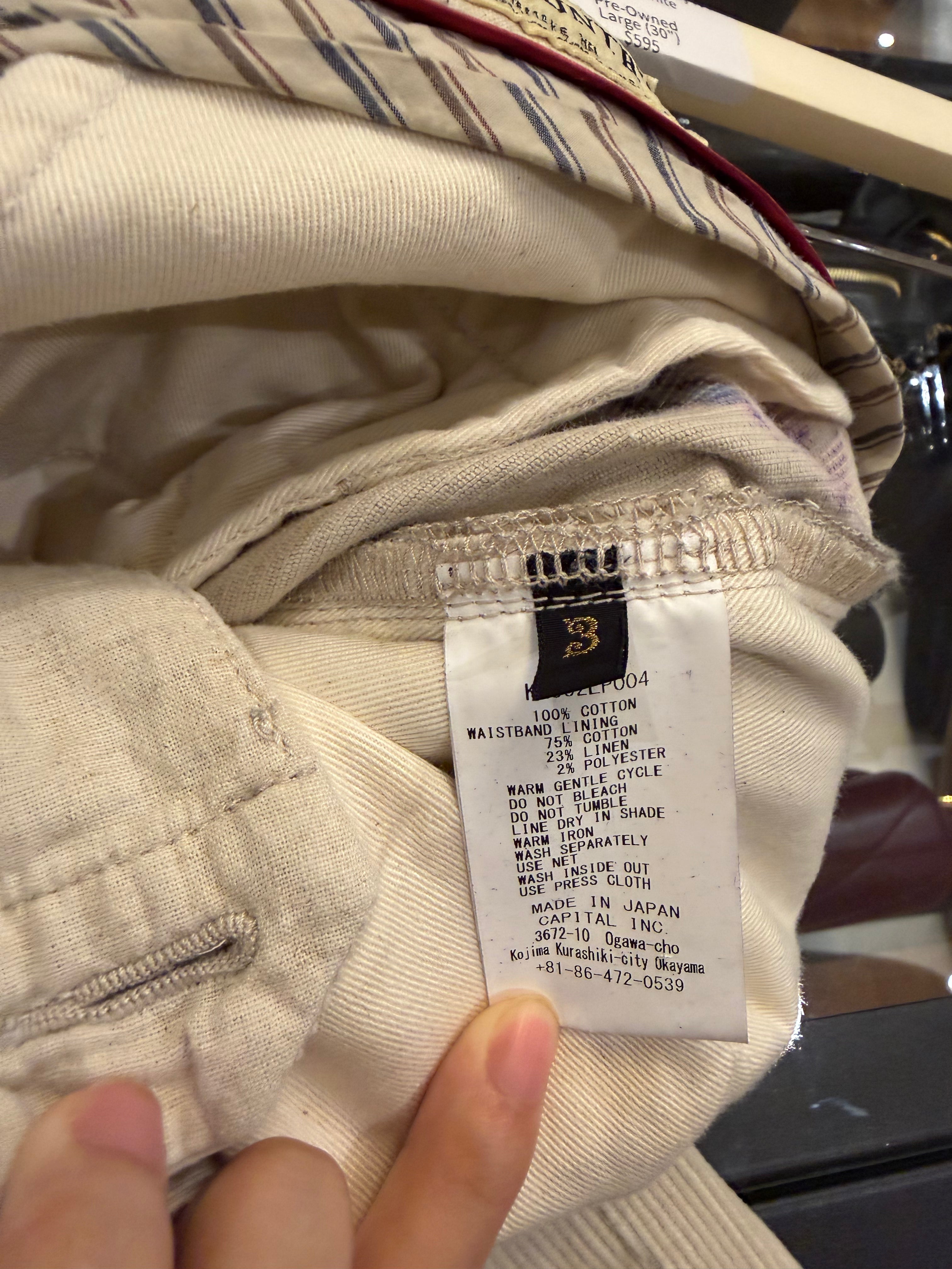 Kapital 14W corduroy ivy pants