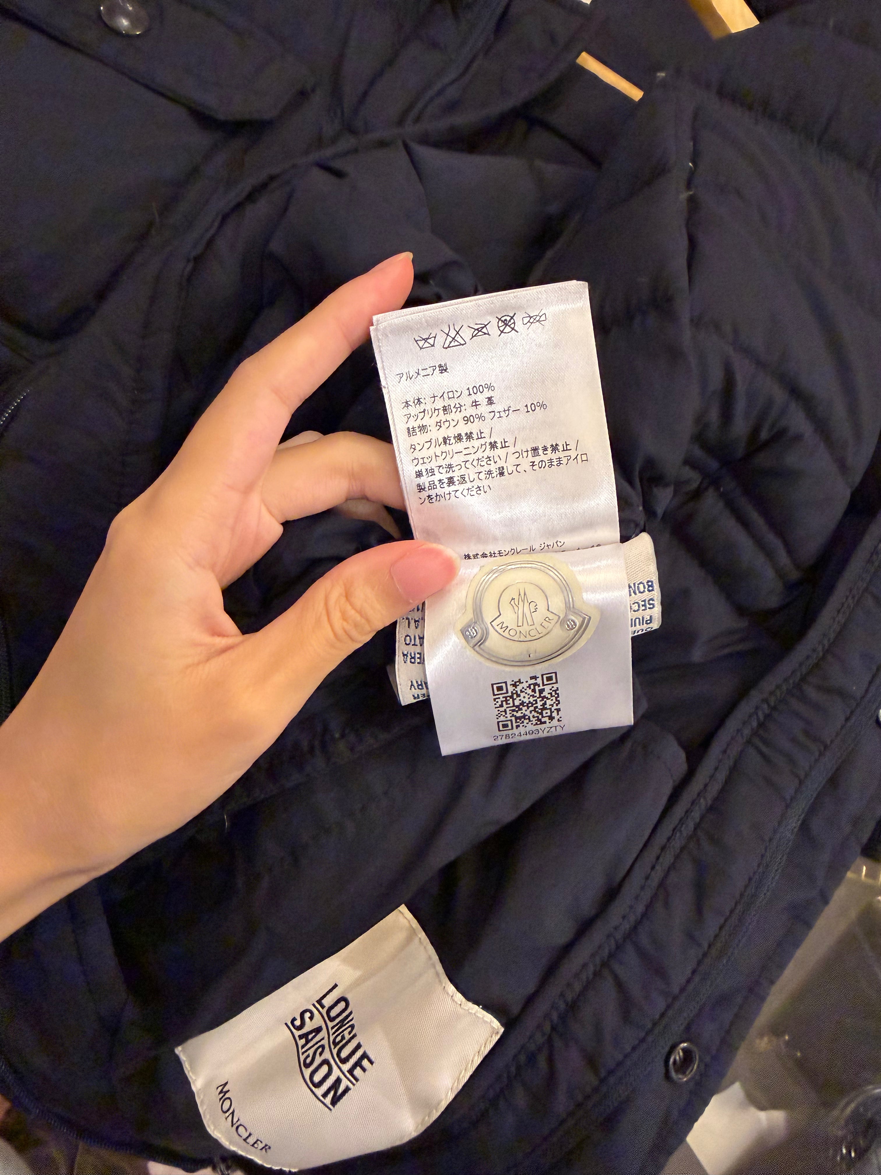 Moncler Longue Saison ‘Andy’ Light Jacket- Navy