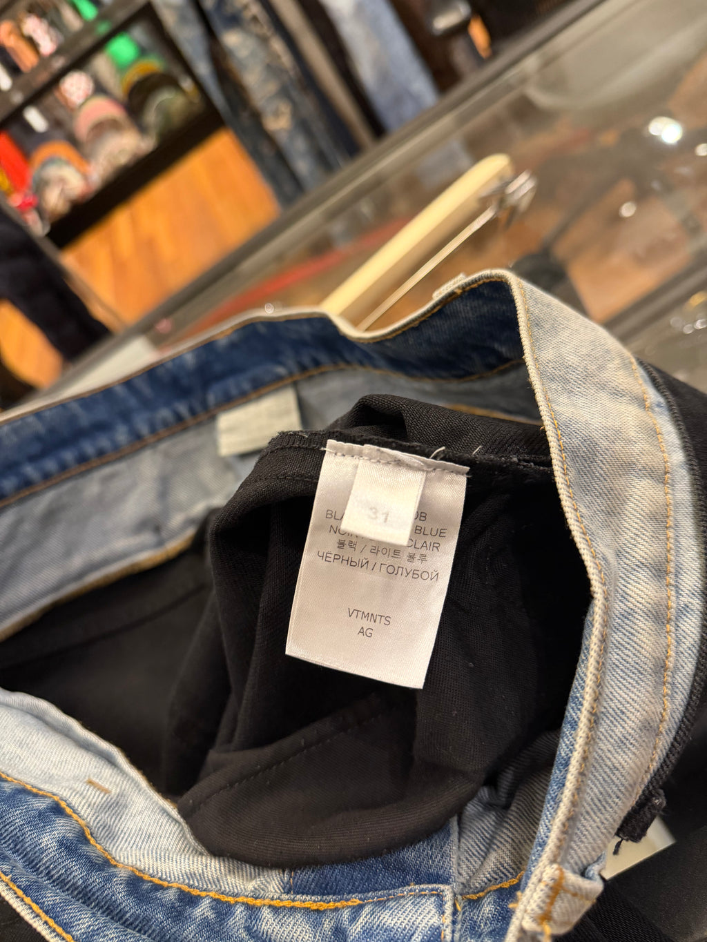 Vetements Double Waist
Denim Jeans - Black