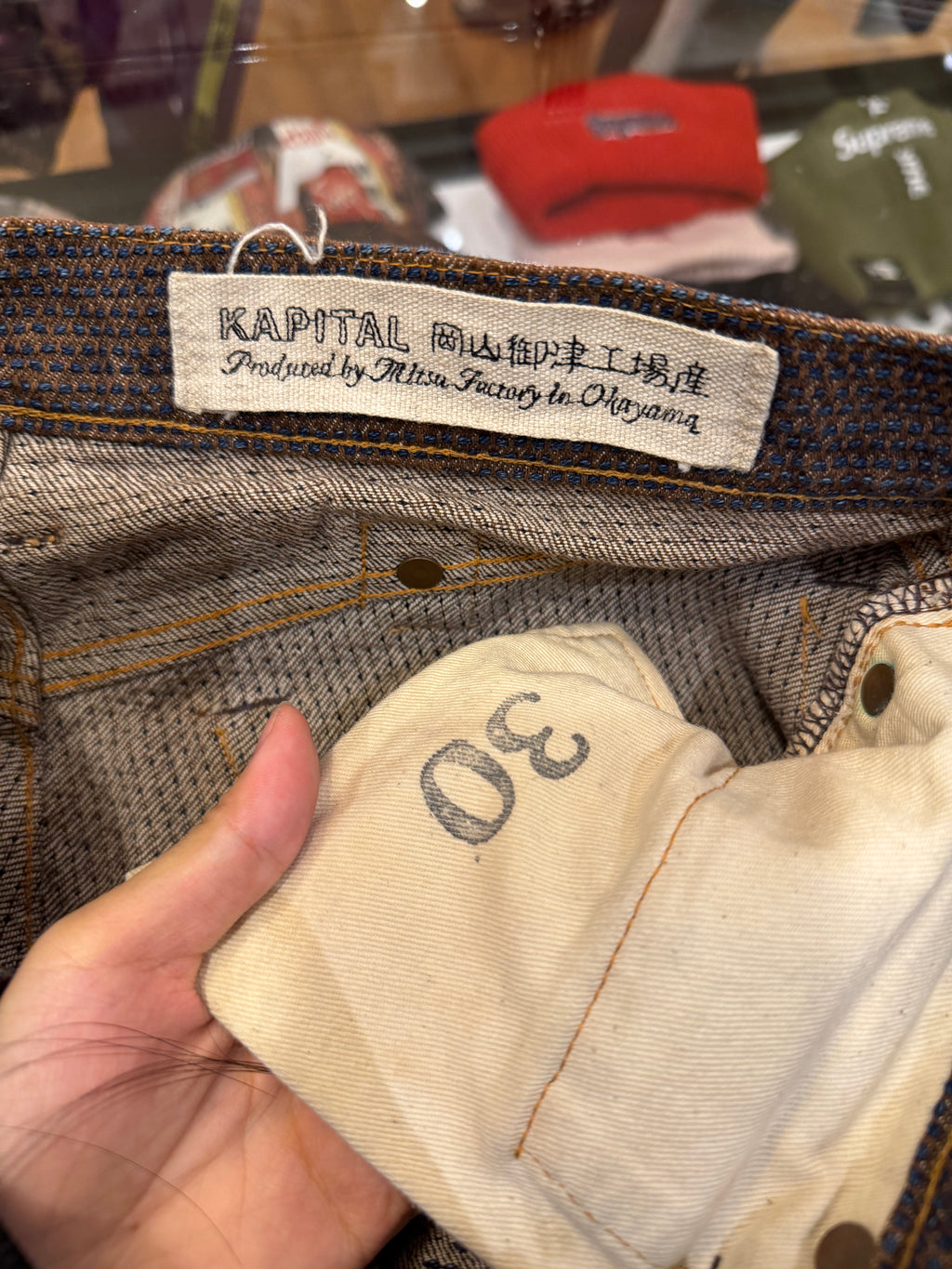 Kapital Century Denim
Sashiko Stich Jeans -
Persımmon Dyed