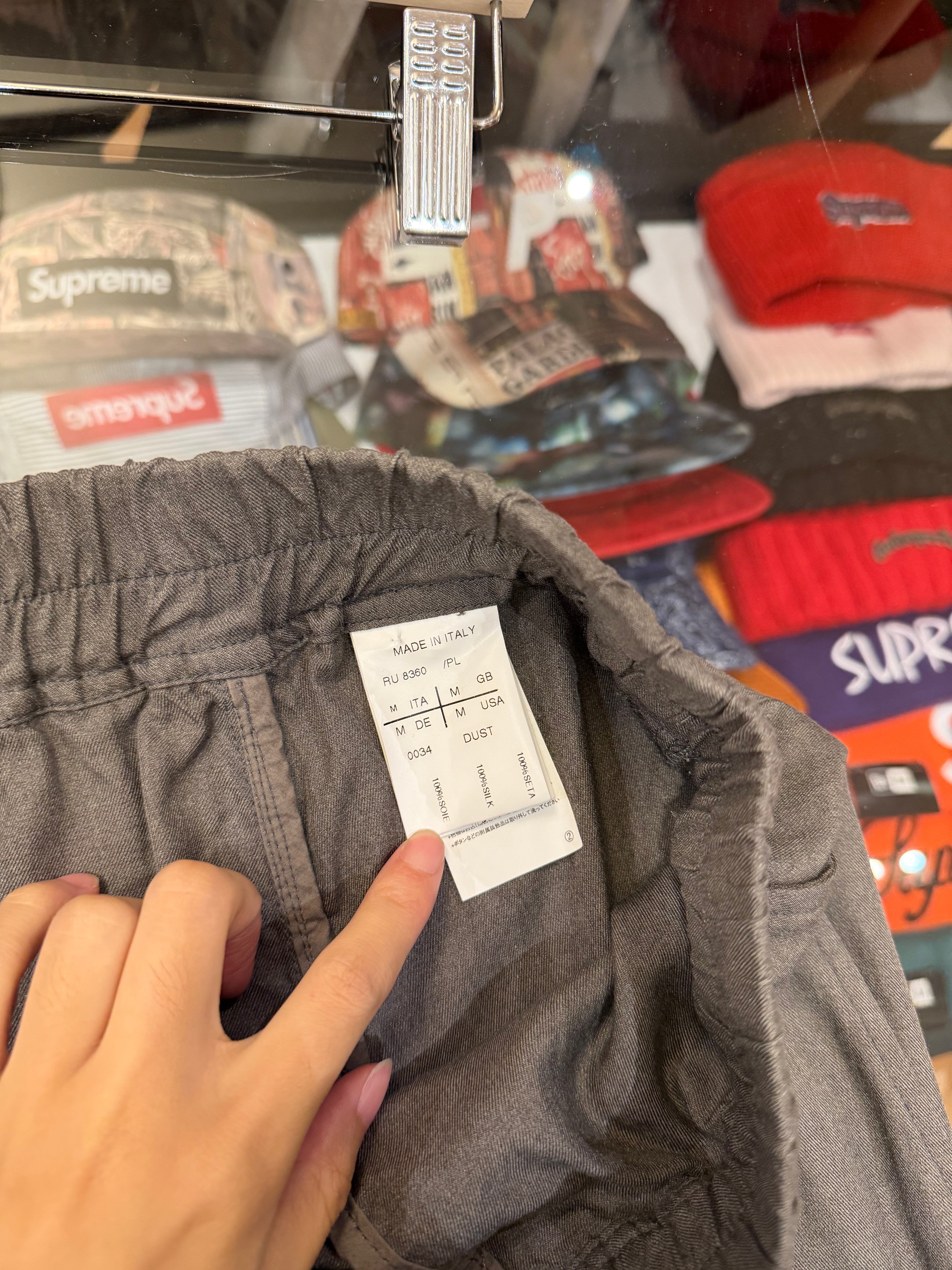 Rick Owens Drop Crotch
Lounge Pants