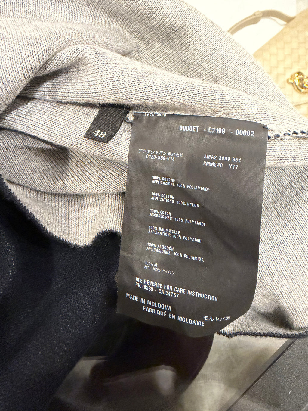 Prada Cotton Fleece ReNylon Sweater - Navy