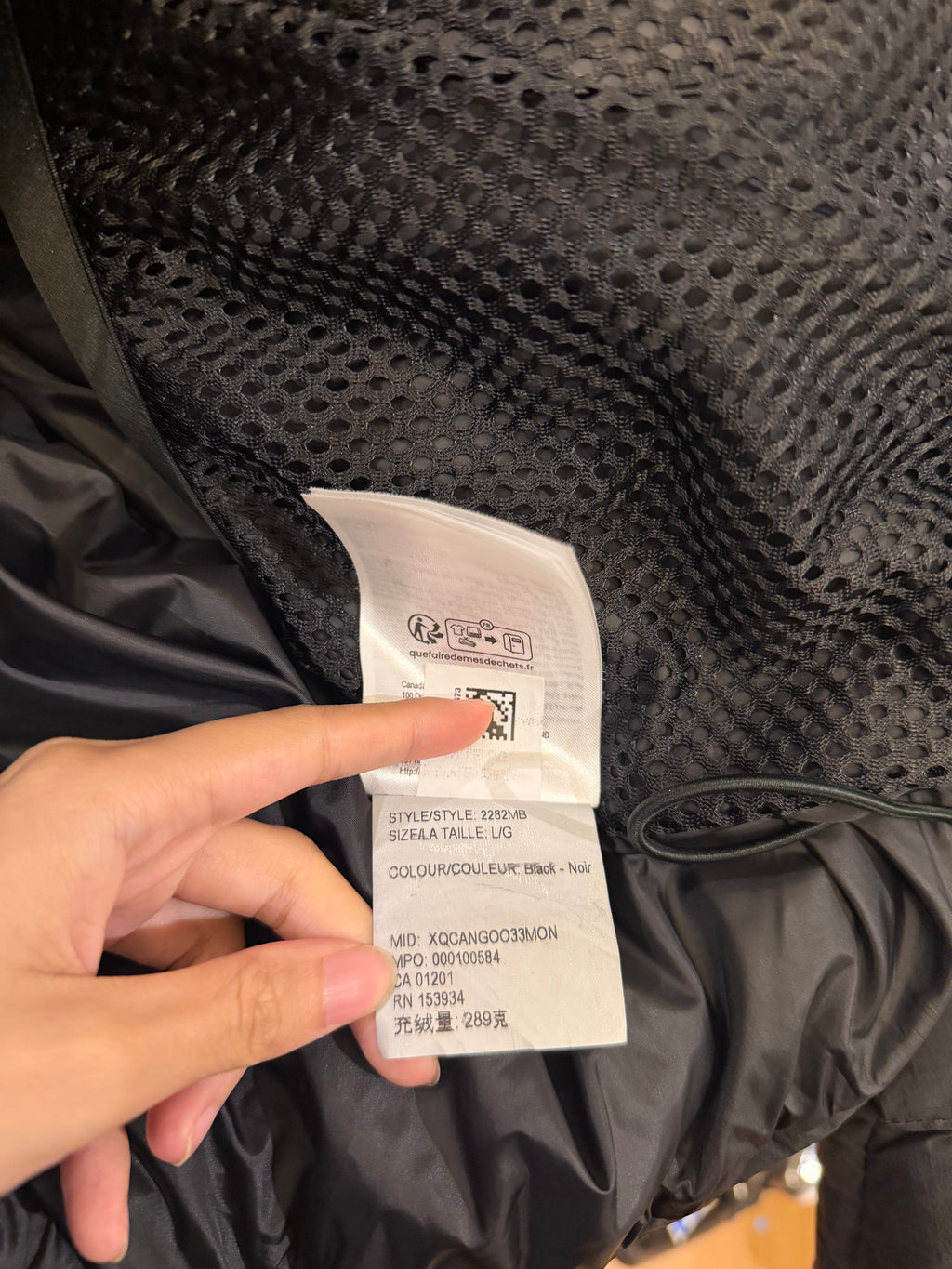 Canada Goose Puffer Jacket -
Black