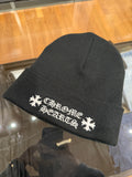Chrome Hearts Embroidered Beanie - Black