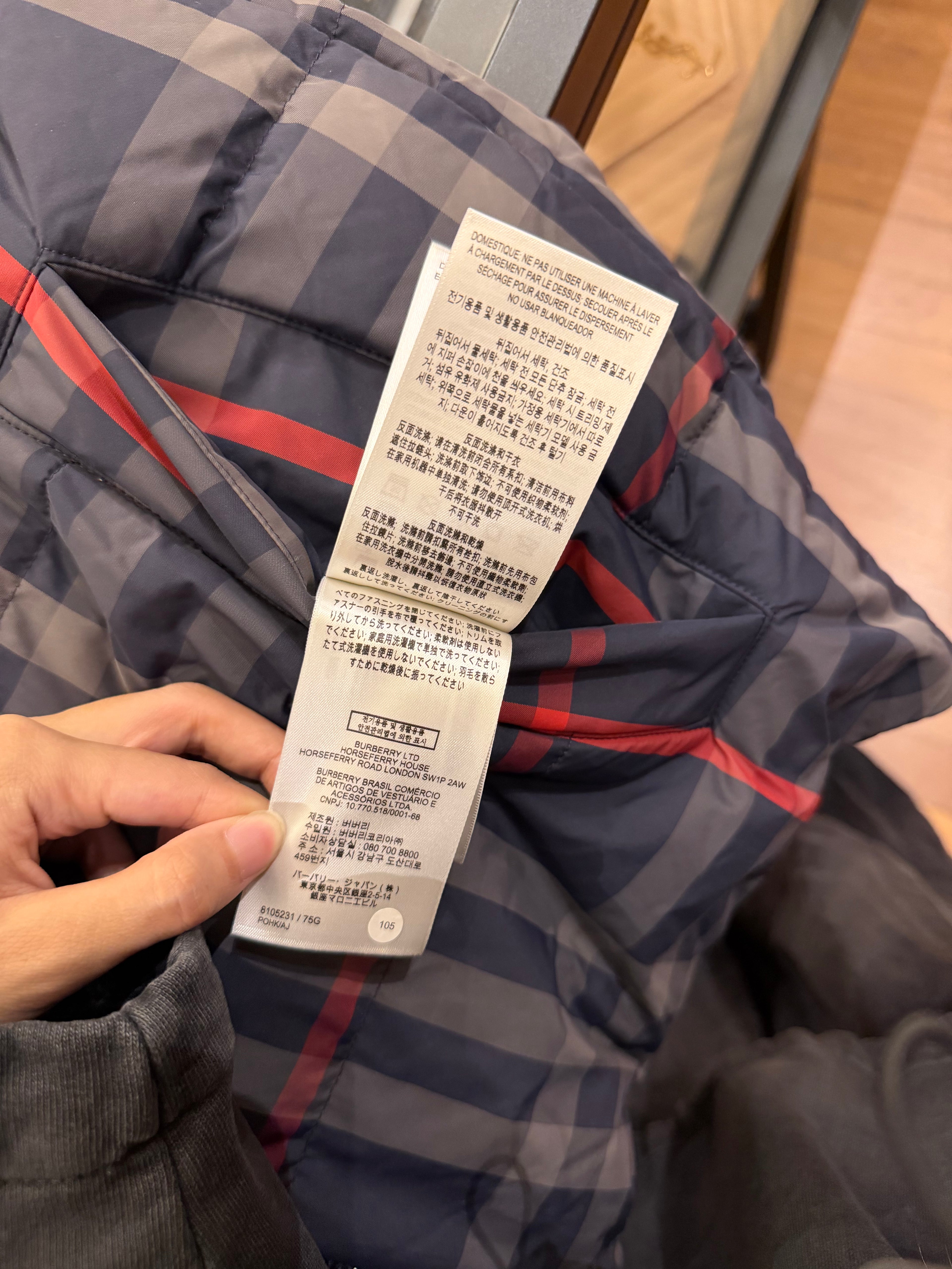 Burberry Reversible Puffer
Vest - Navy