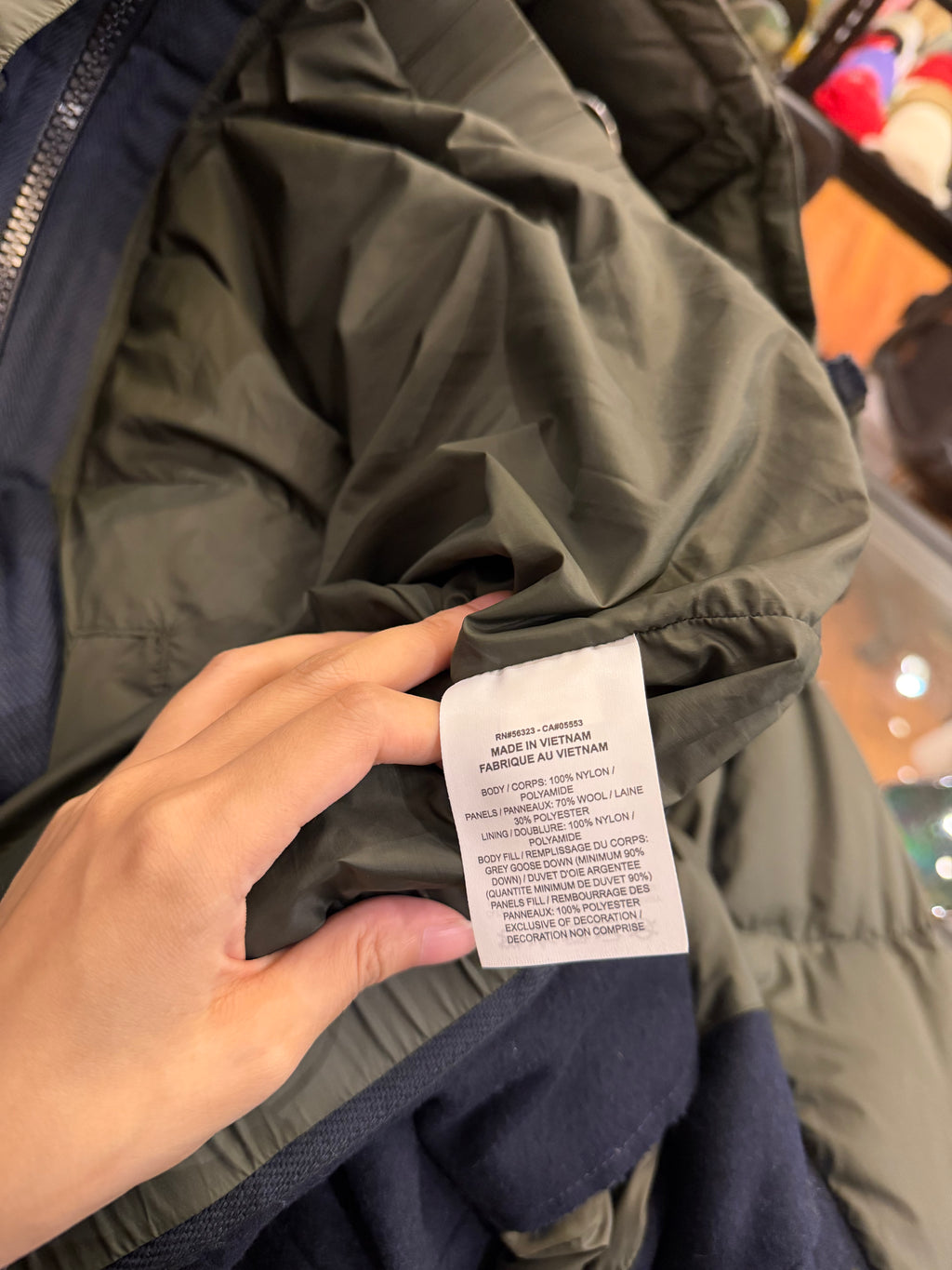 Nike x Sacai Parka Jacket