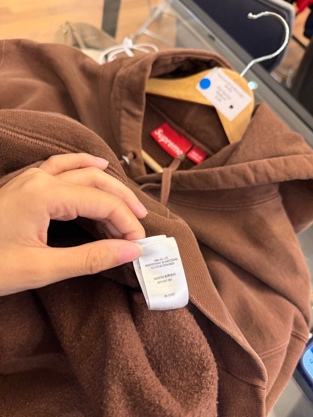 Supreme Bling Box Logo -
Brown