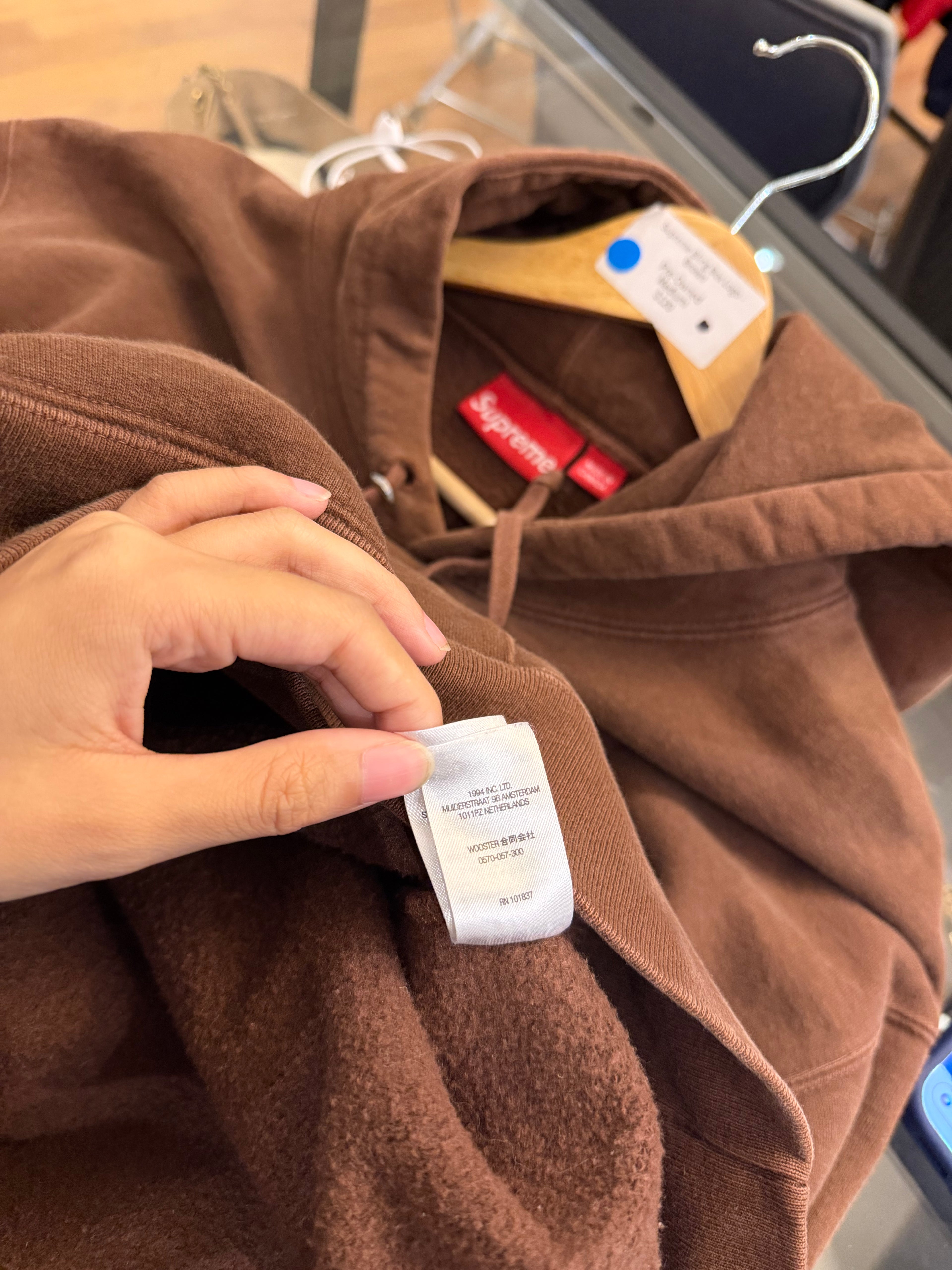 Supreme Bling Box Logo -
Brown