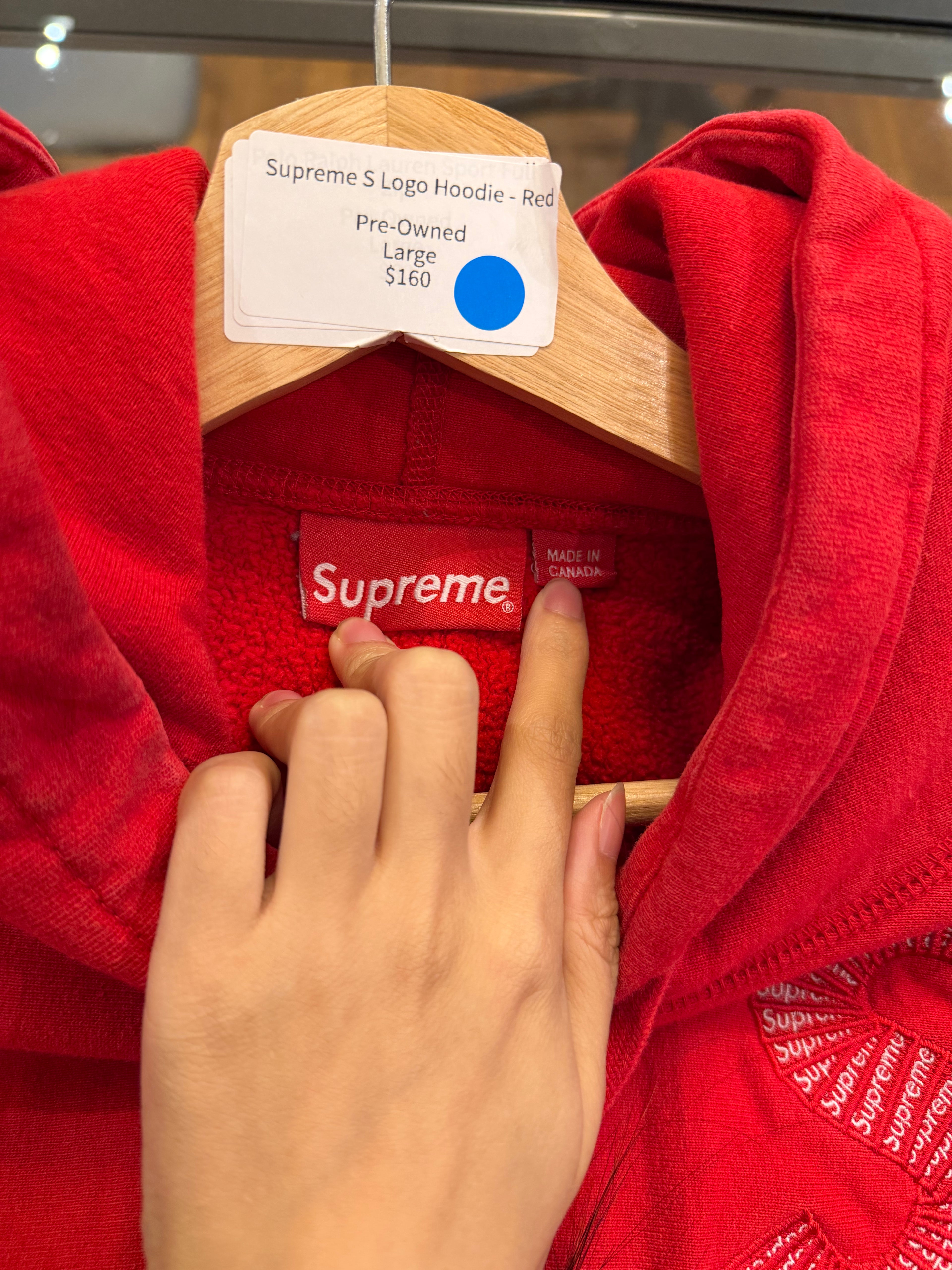 Supreme S Logo Hoodie - Red