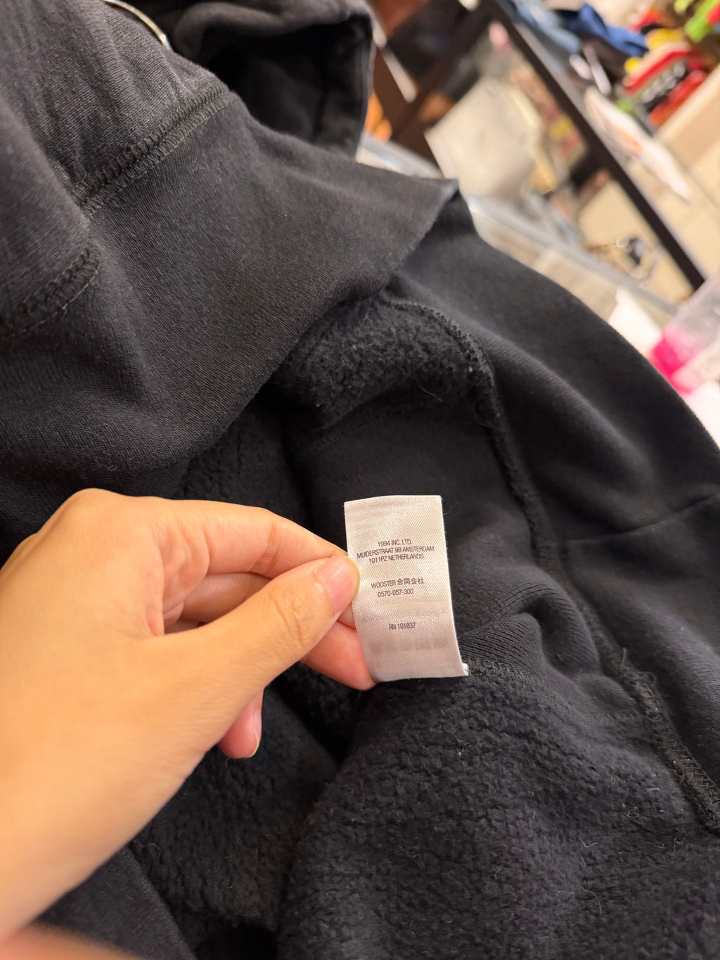 Supreme Box Logo Hoodie -
Black