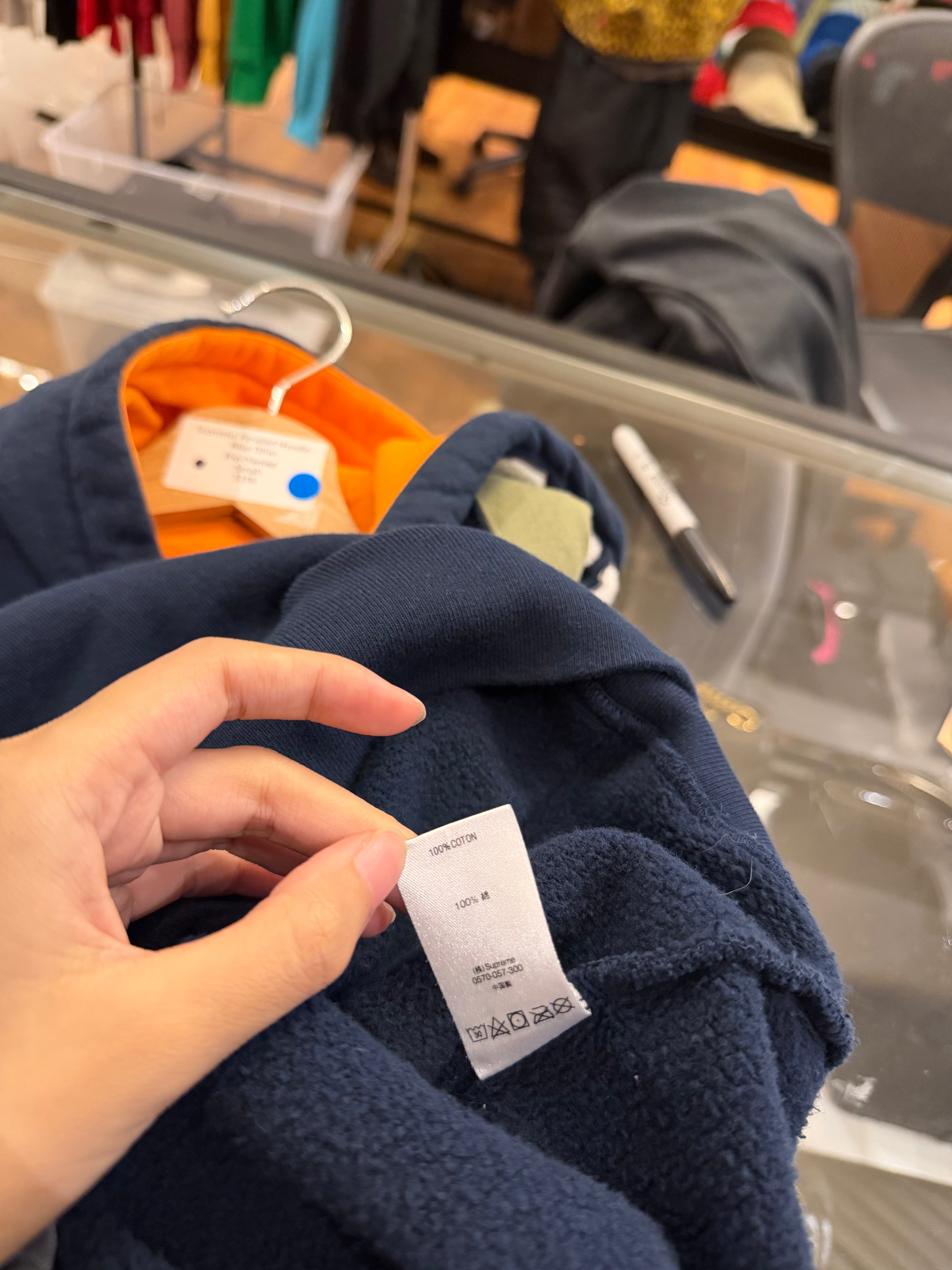 Supreme Paneled Hoodie -
Blue Olive
