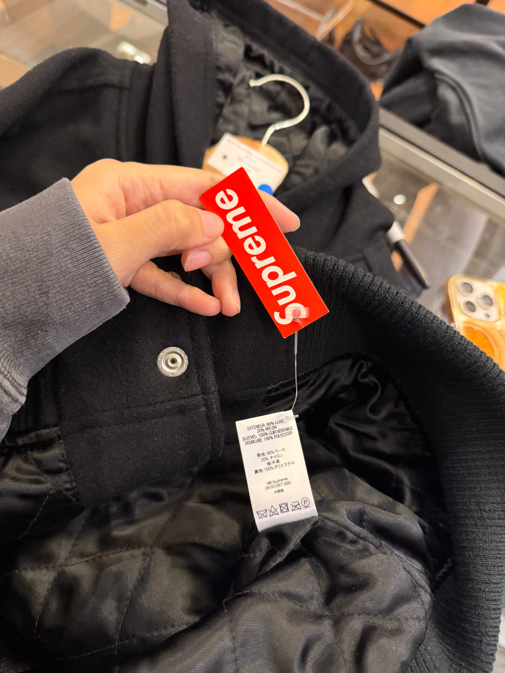 Supreme King Hooded Varsity
Jacket