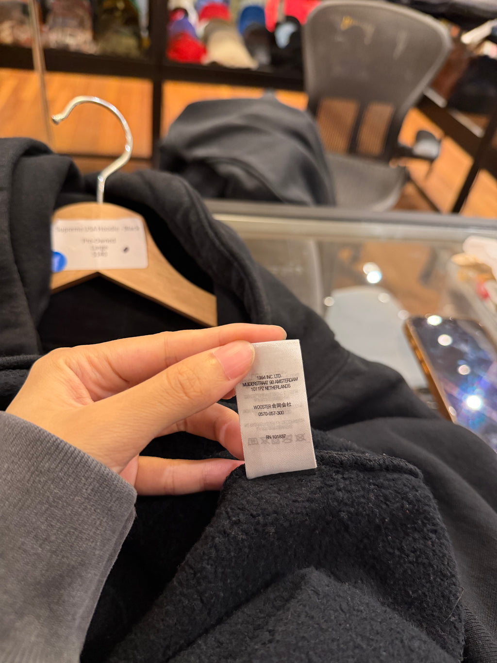 Supreme USA Hoodie - Black