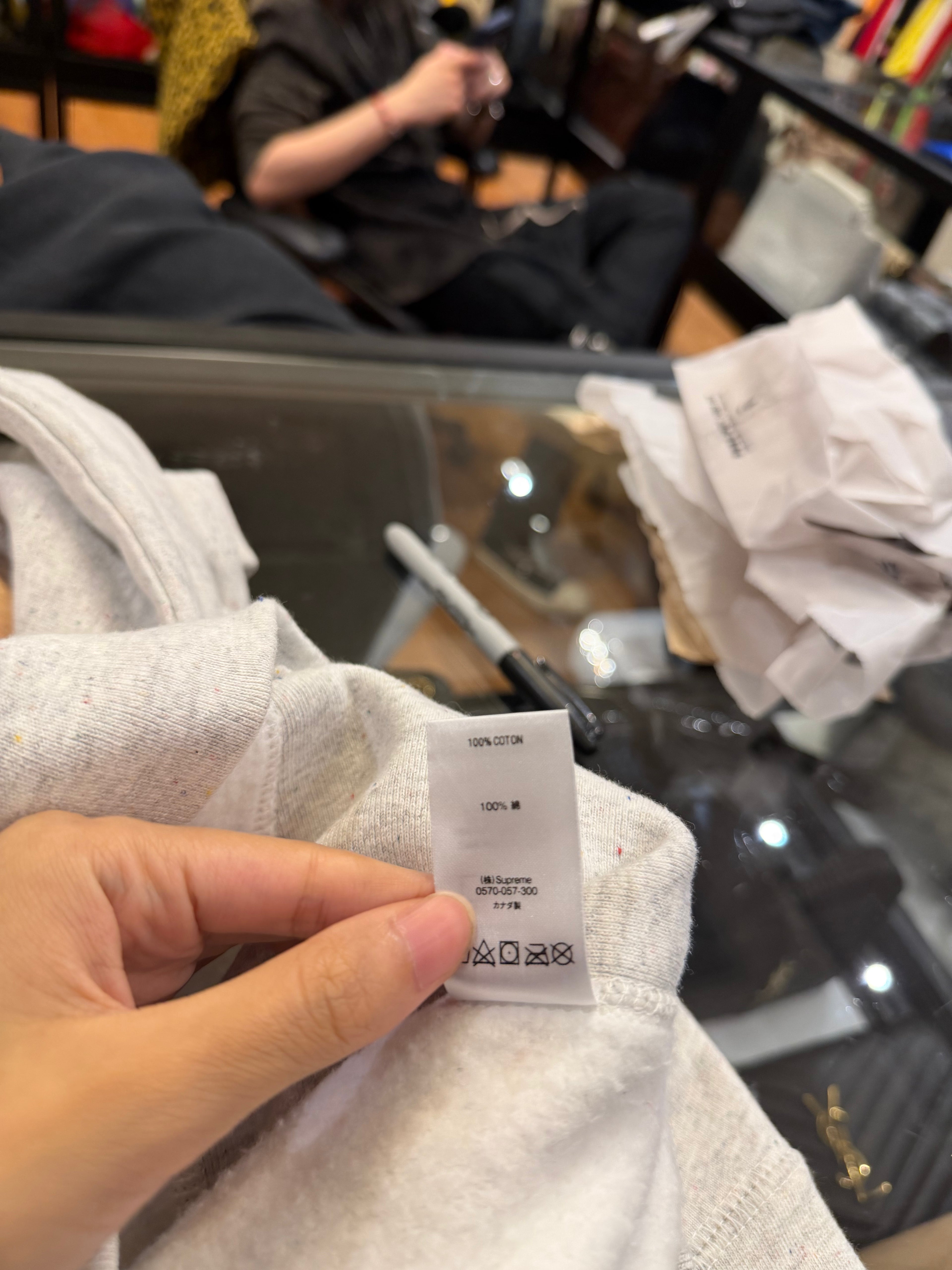 Supreme Shadow Drop
Hoodie - Grey