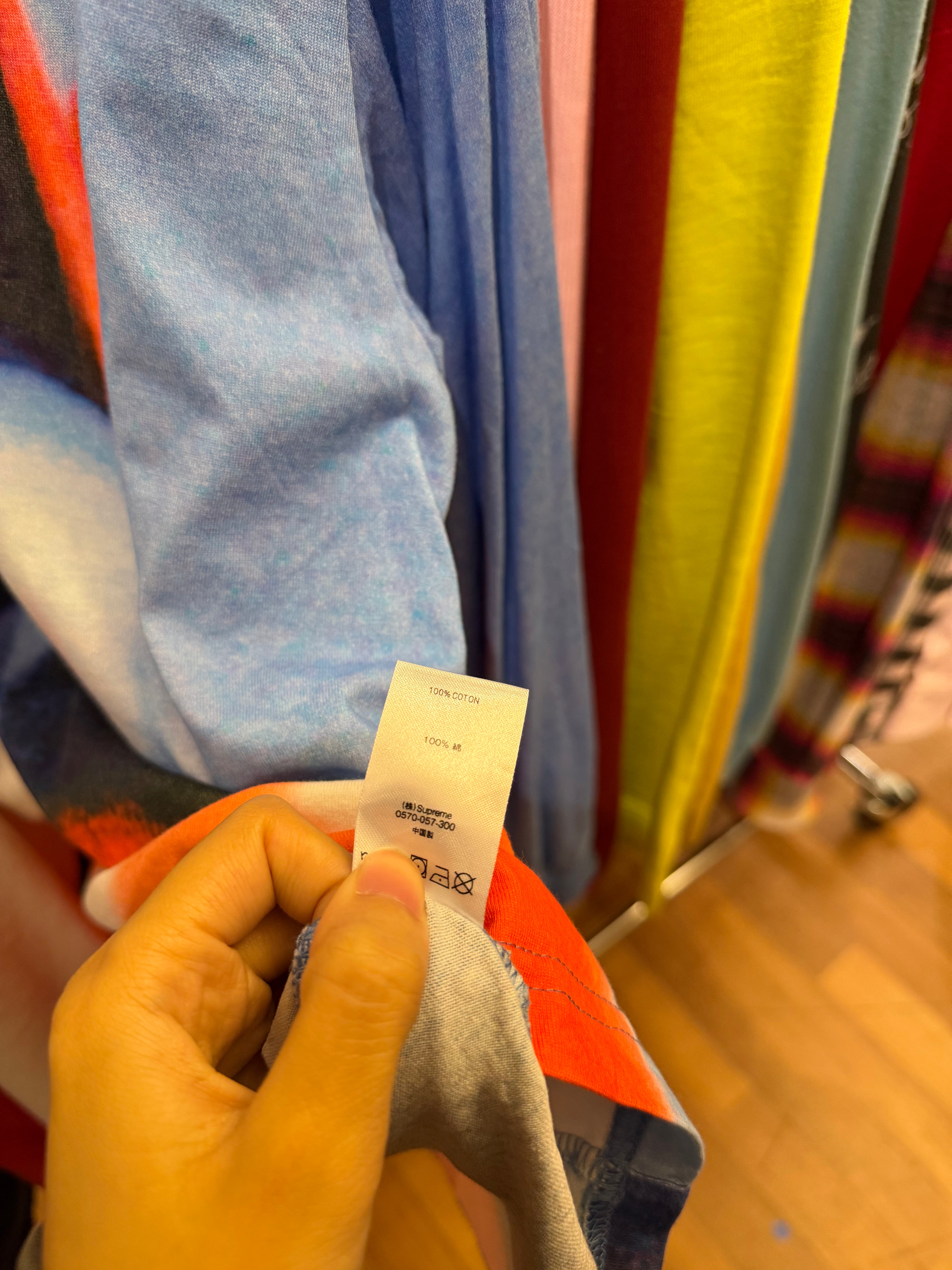 Supreme Bobsled LS- Blue Abstract
