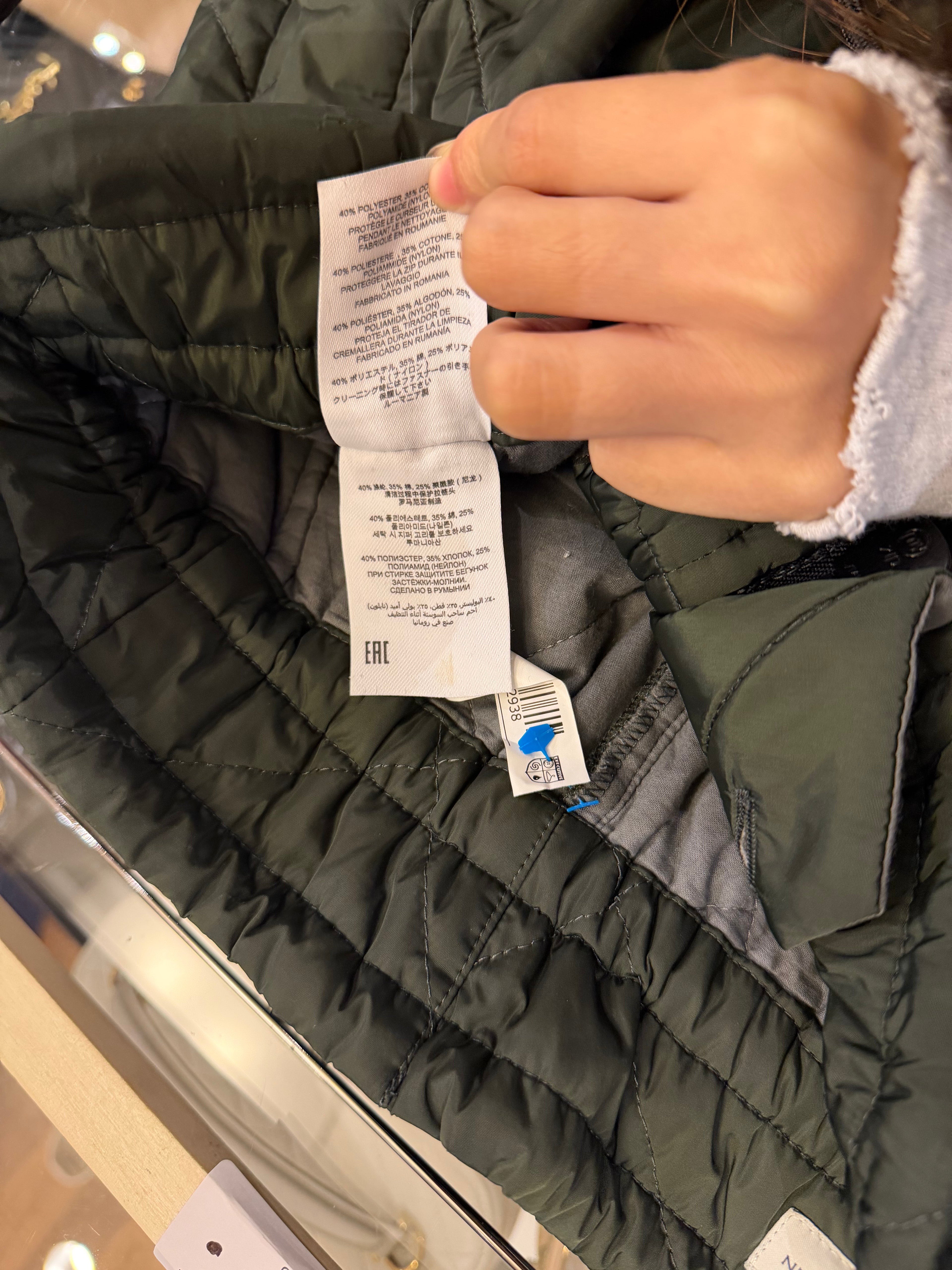 Dries Van Noten Quilted
Puffer Pants - Olive