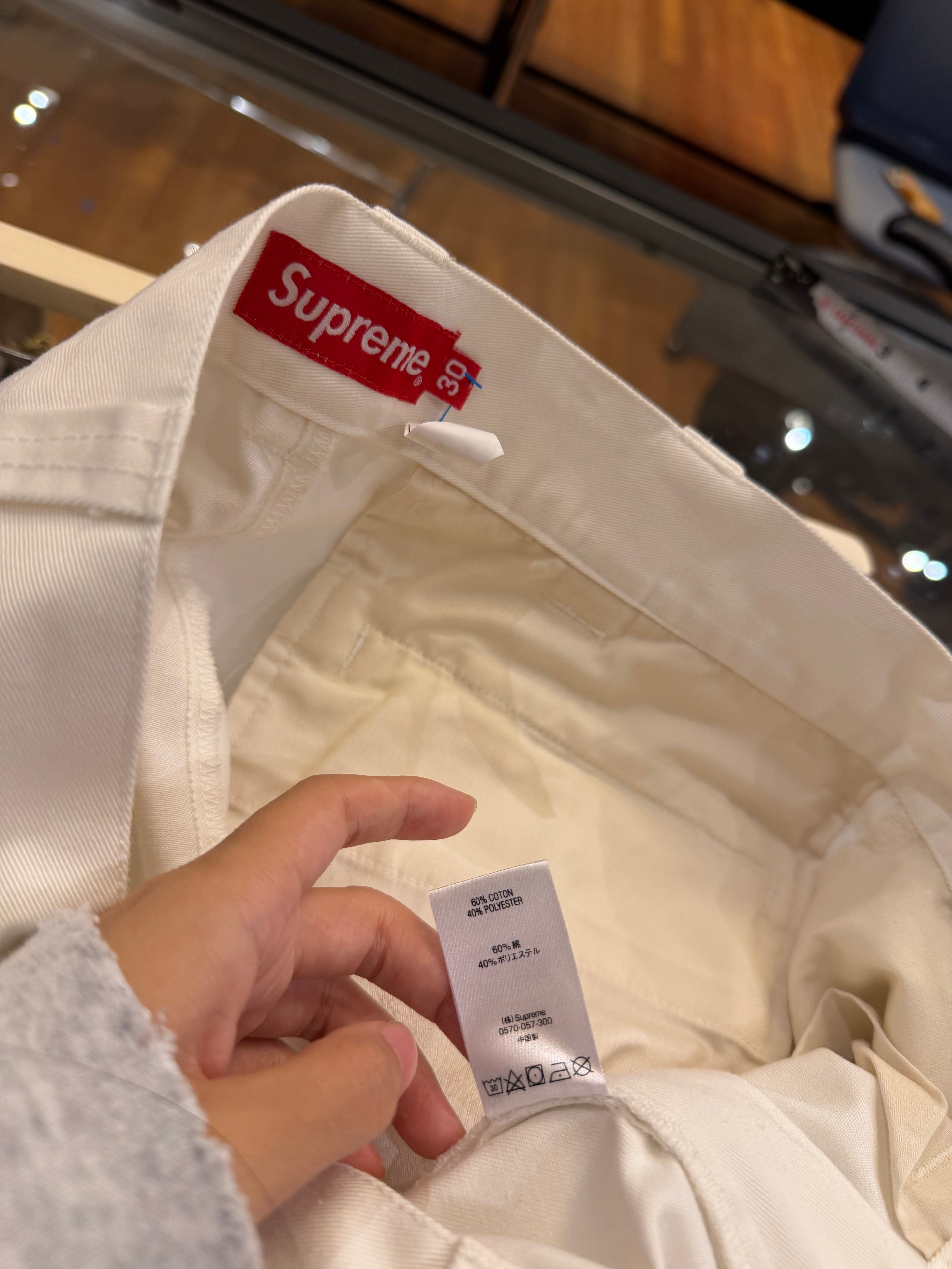 Supreme Daniel Johnston
Embroidered Work Pants