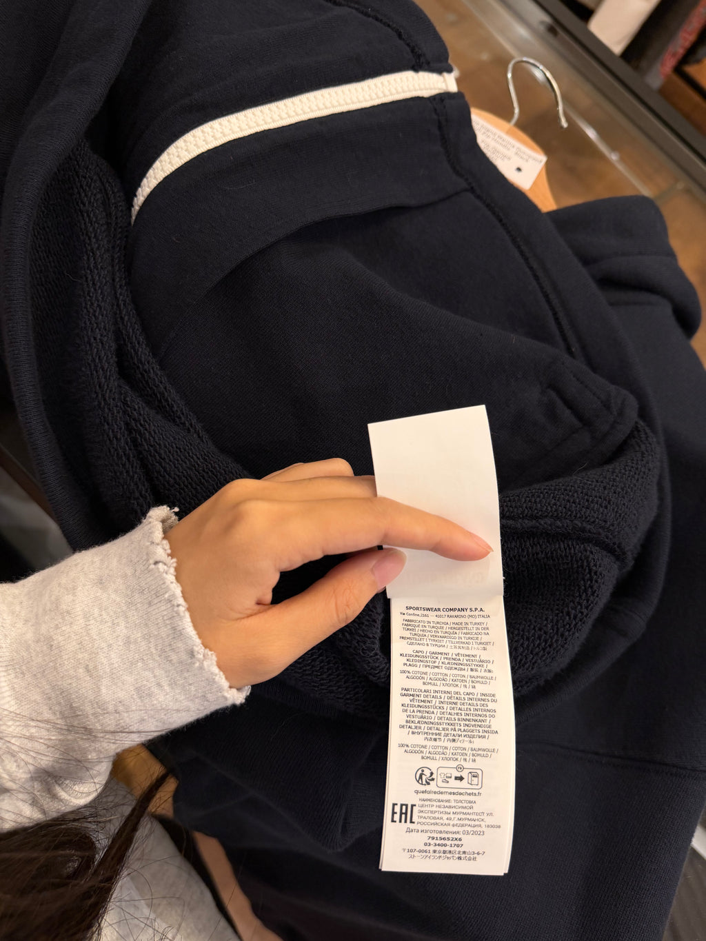 Stone Island Marina Fleece OversizedFull Zip Hoodie - Black