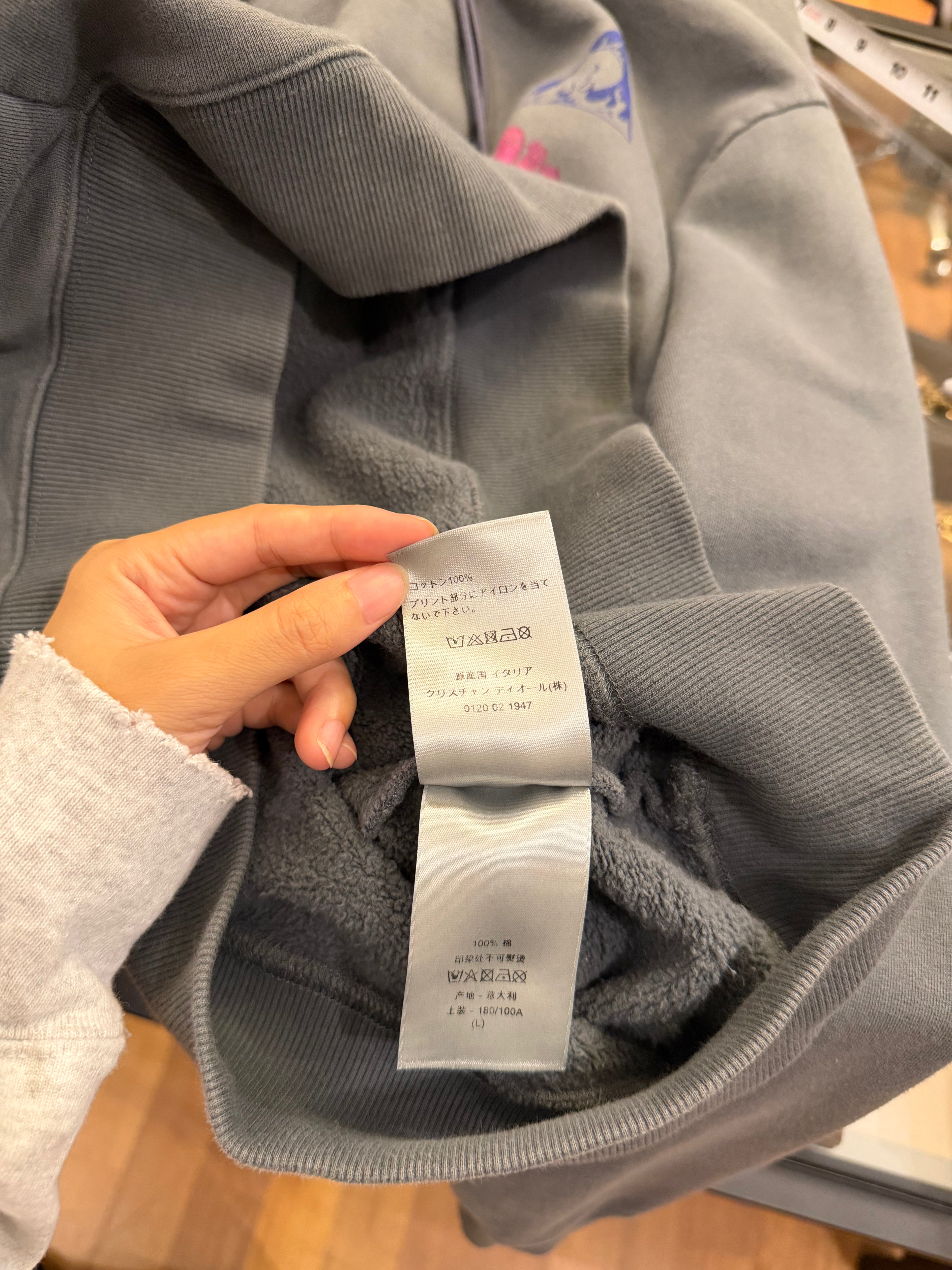 Dior Space Logo Pullover
Hoodie - Grey