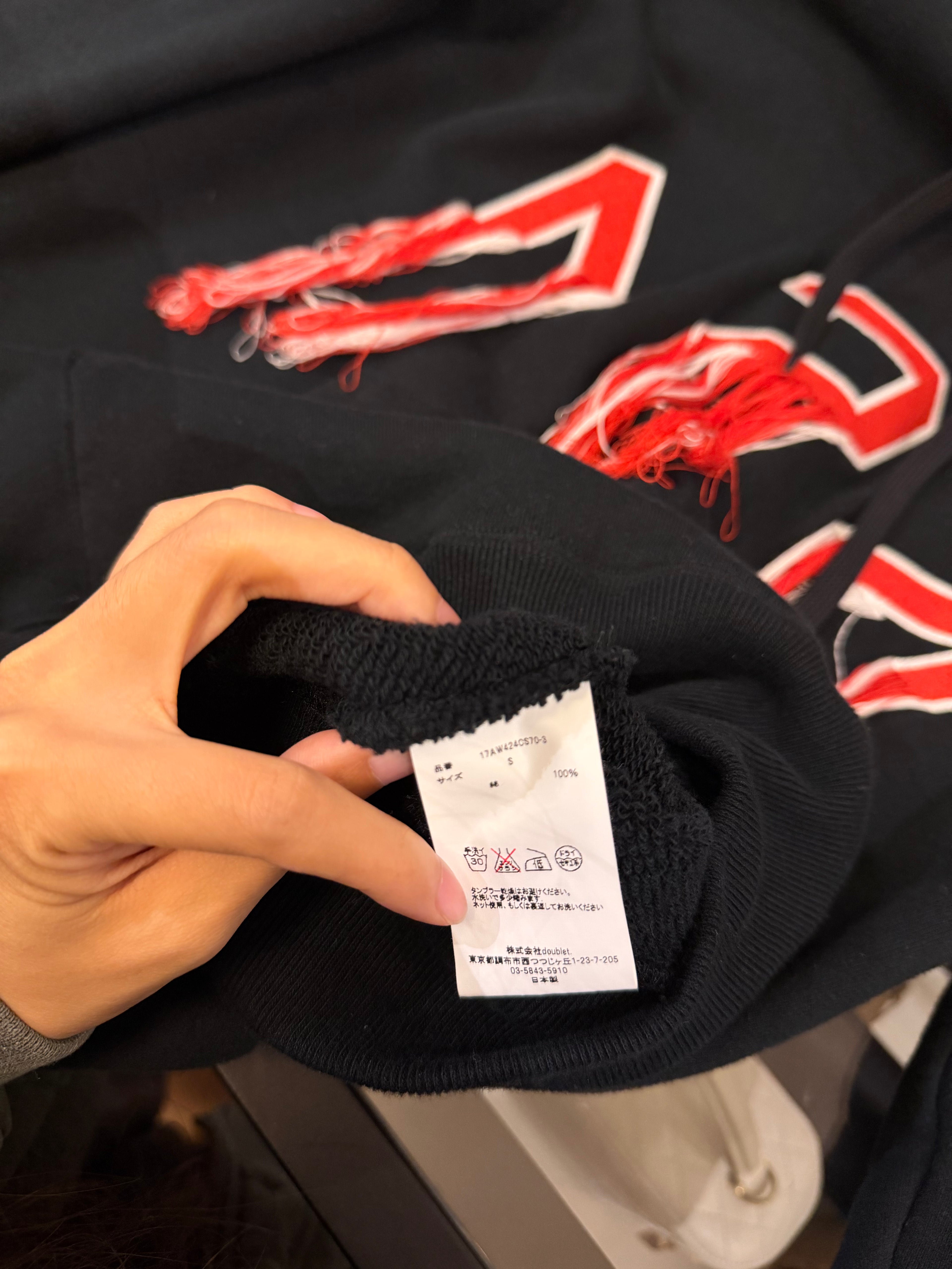 424 x Doublet Frayed Patch
Hoodie - Black