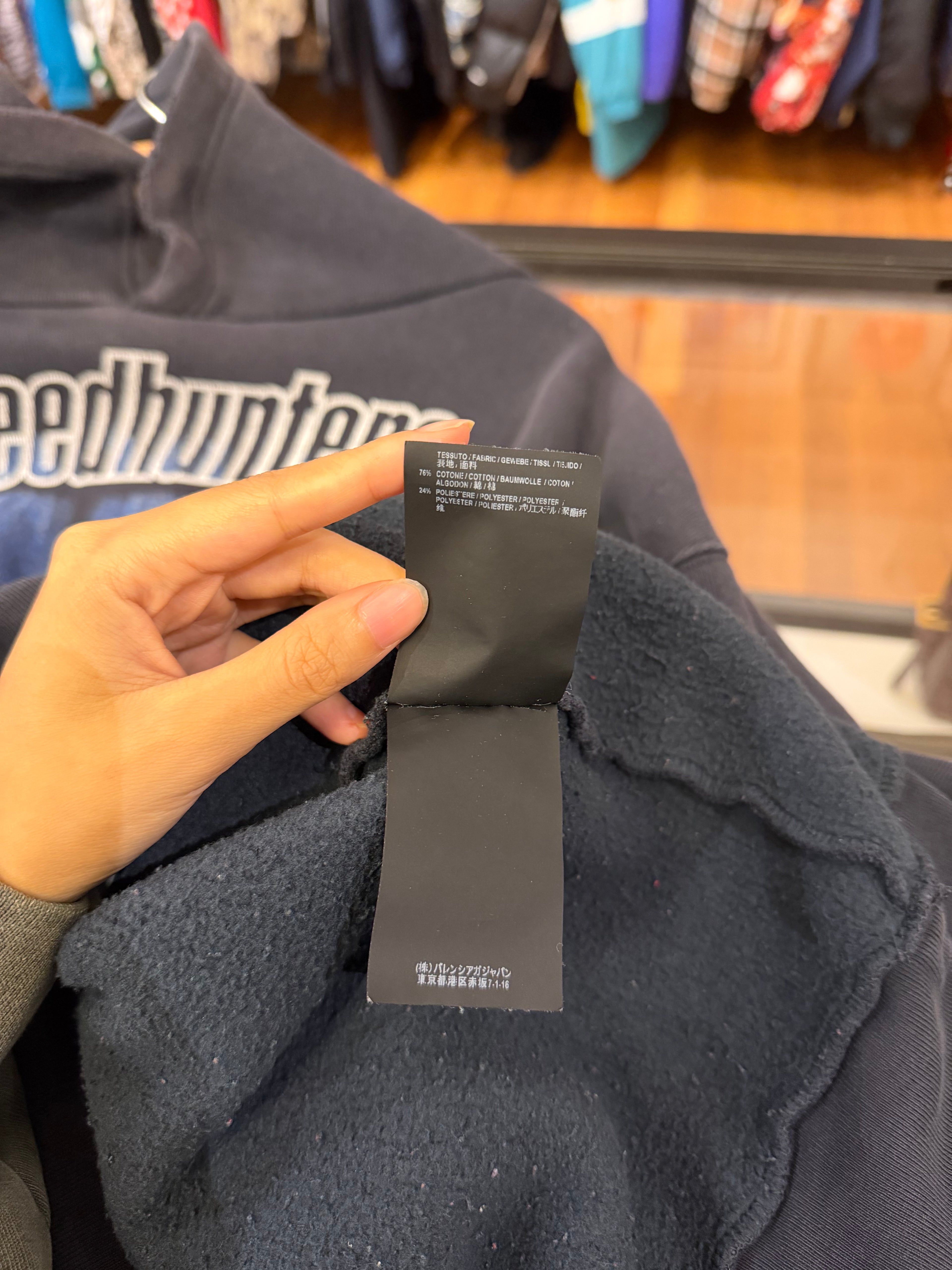 Balenciaga Speedhunters Oversized Hoodie