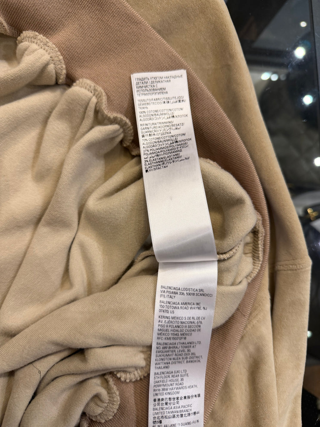 Balenciaga Velour Zip Up
Hoodie - Beige