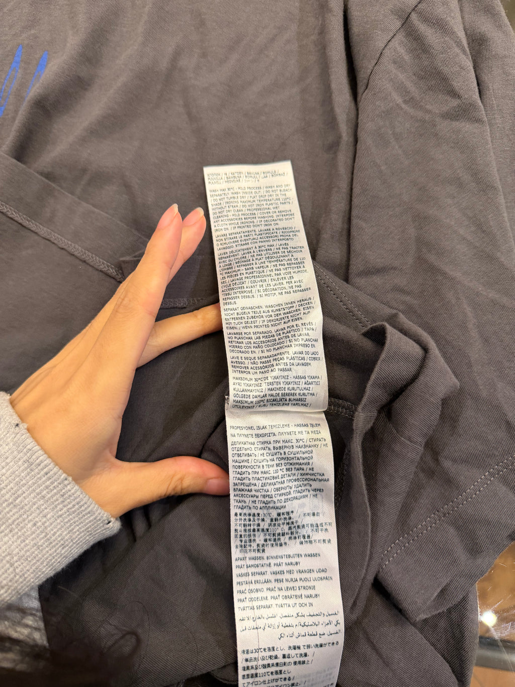 Maison Margelia MM6
Stretched Number Logo Tee