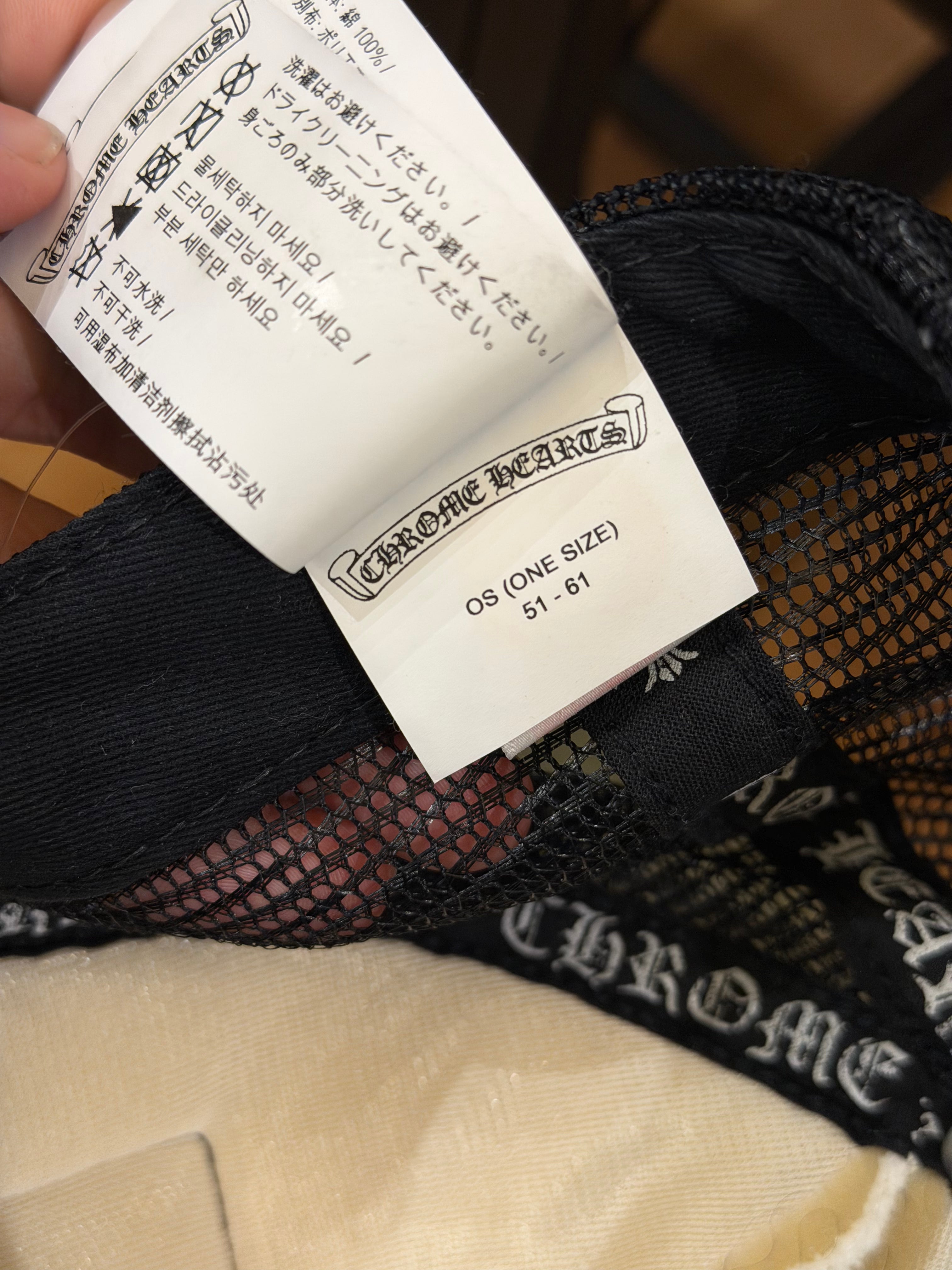 Chrome Hearts CH Hollywood Trucker Hat